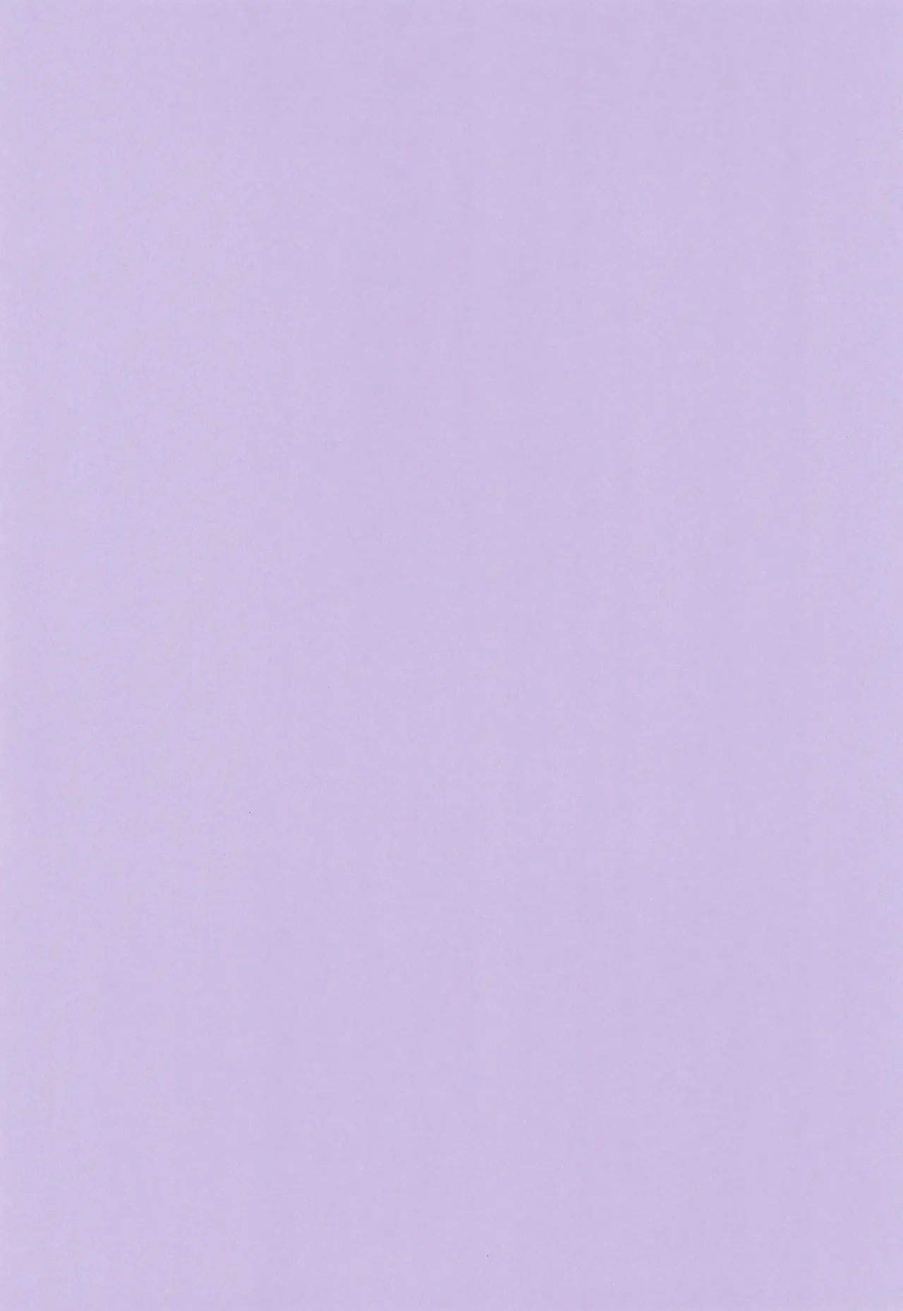 私だけ愛して。 Page.4