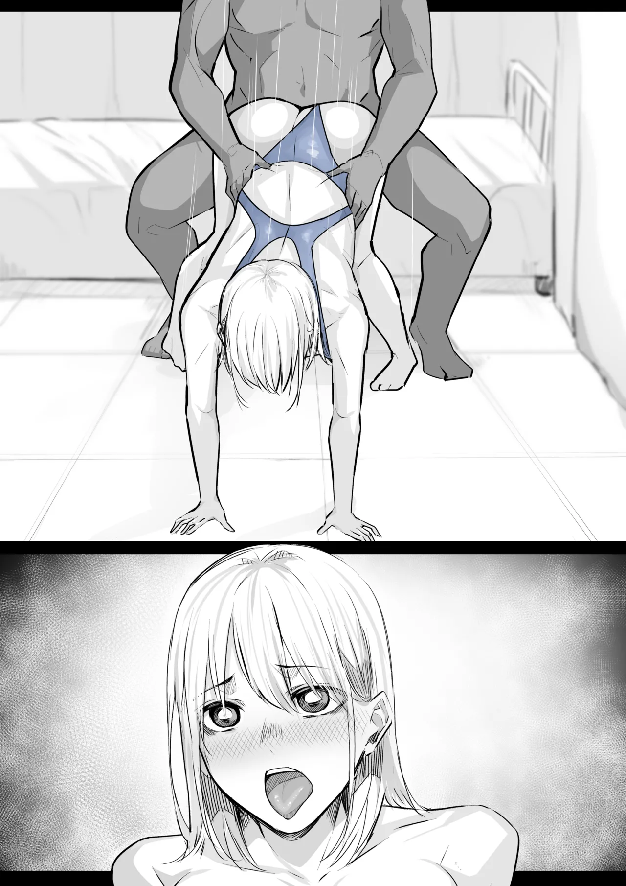 鹿野千夏せんぱいに我慢できず Page.20