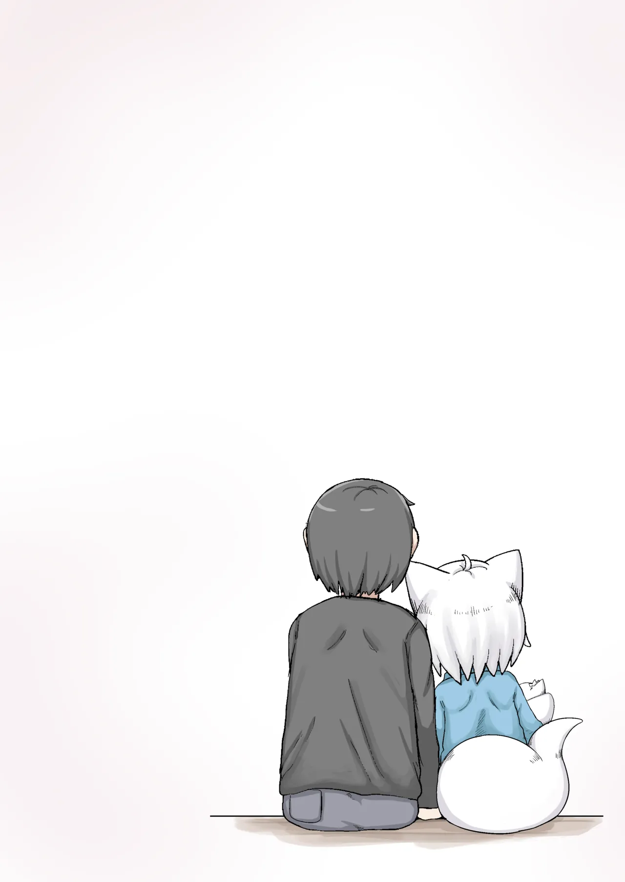 ロリババお義母さんは押しに弱い 11 Page.122