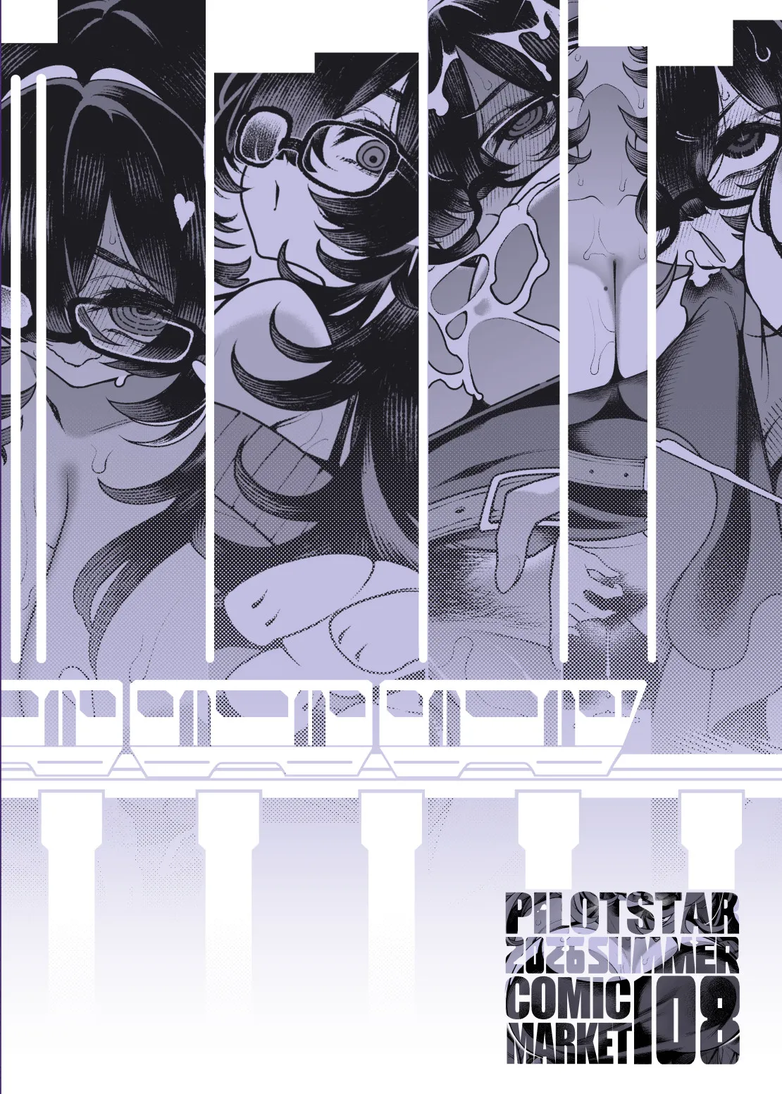 LABEL IN WONDERLAND Page.27