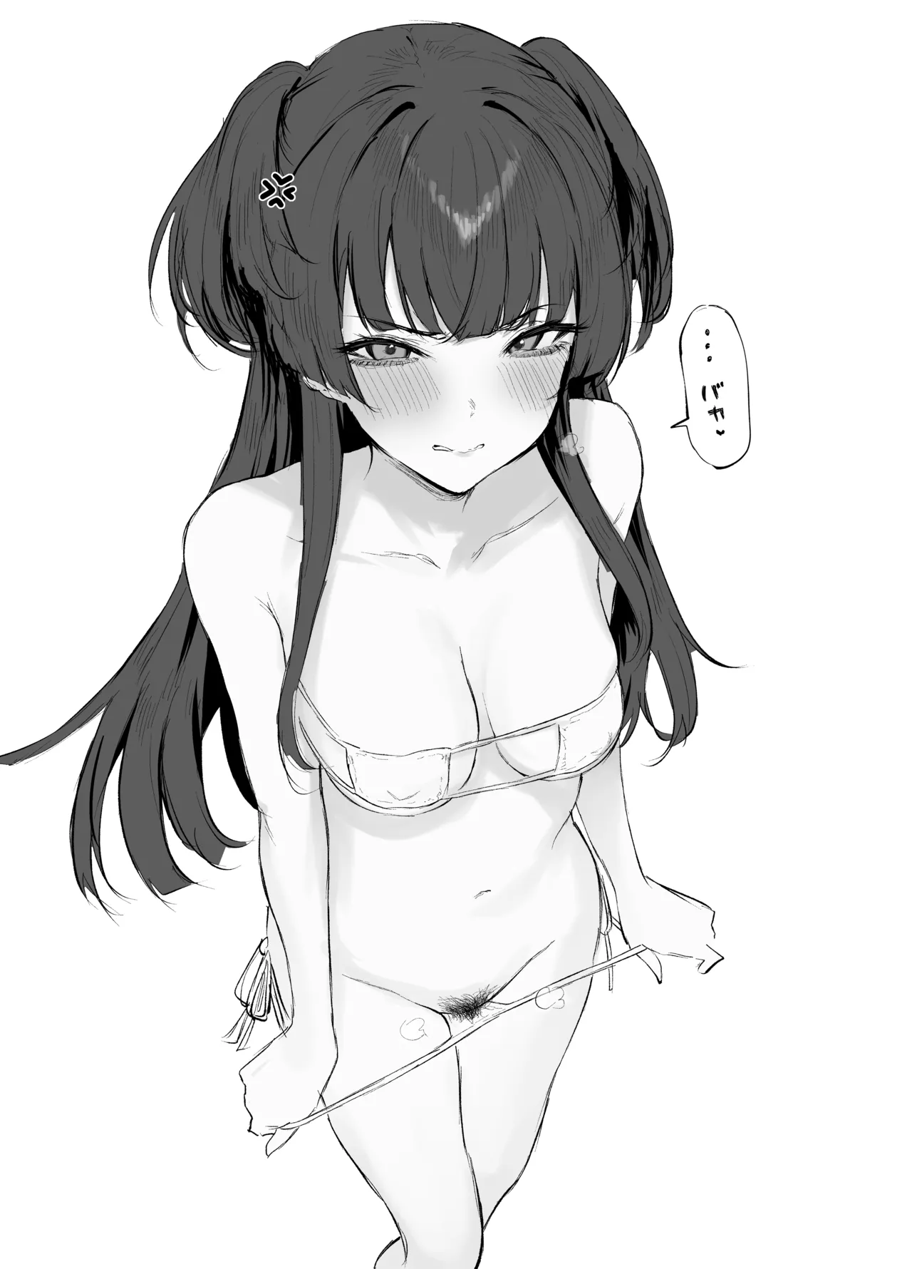 冬優子と羽那のえっちなイラスト本β Page.3