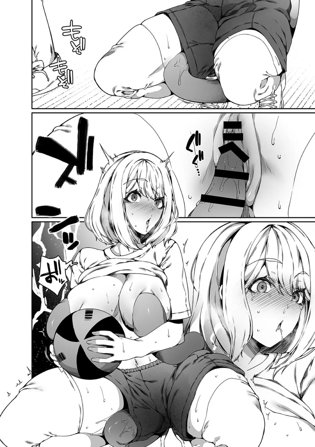認識阻害触手は日常の中で～知らぬうちに開発される女子寮の処女（おとめ）たち～ 03 Page.12