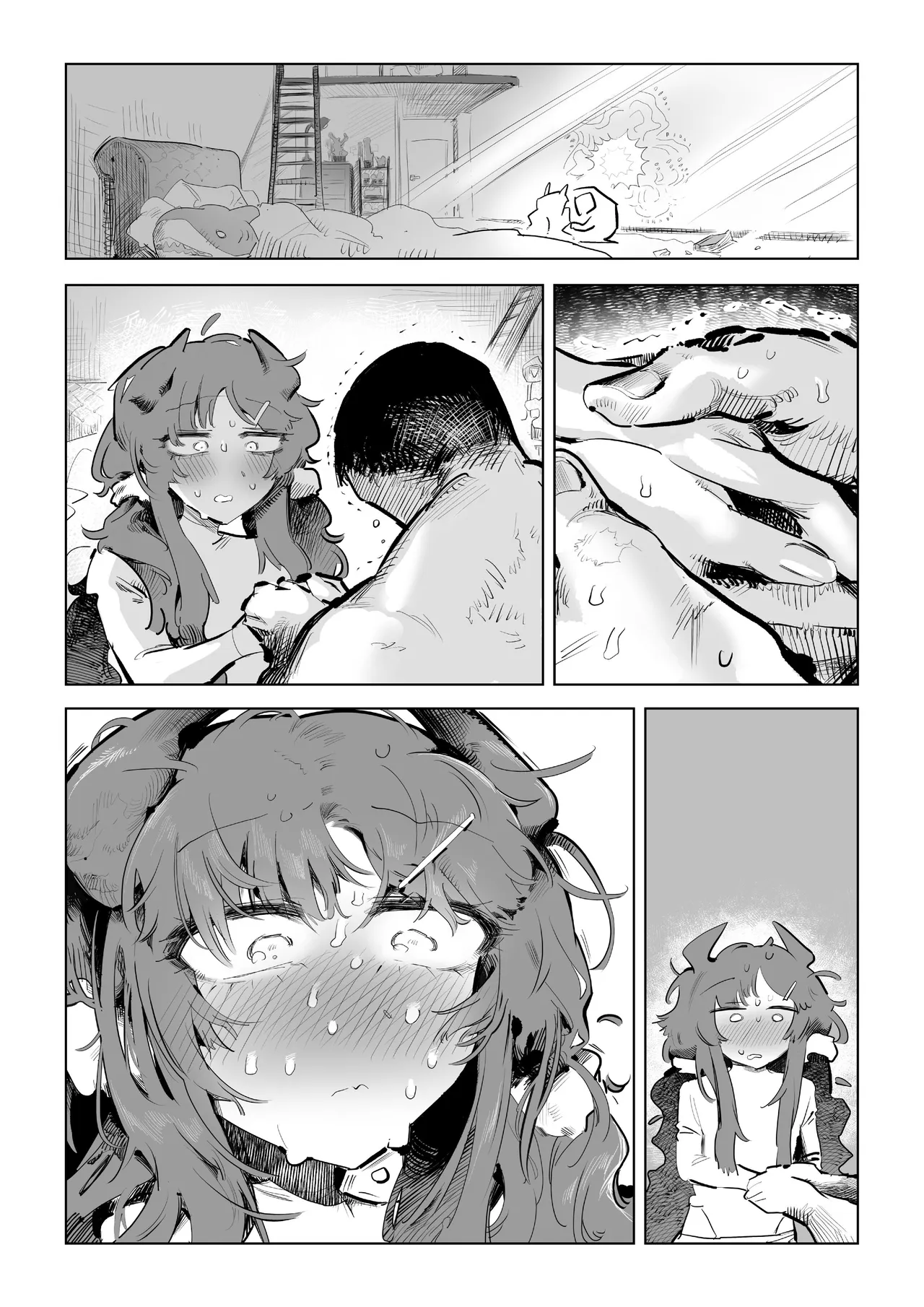 まじかるきんたまびっぐばん Page.28