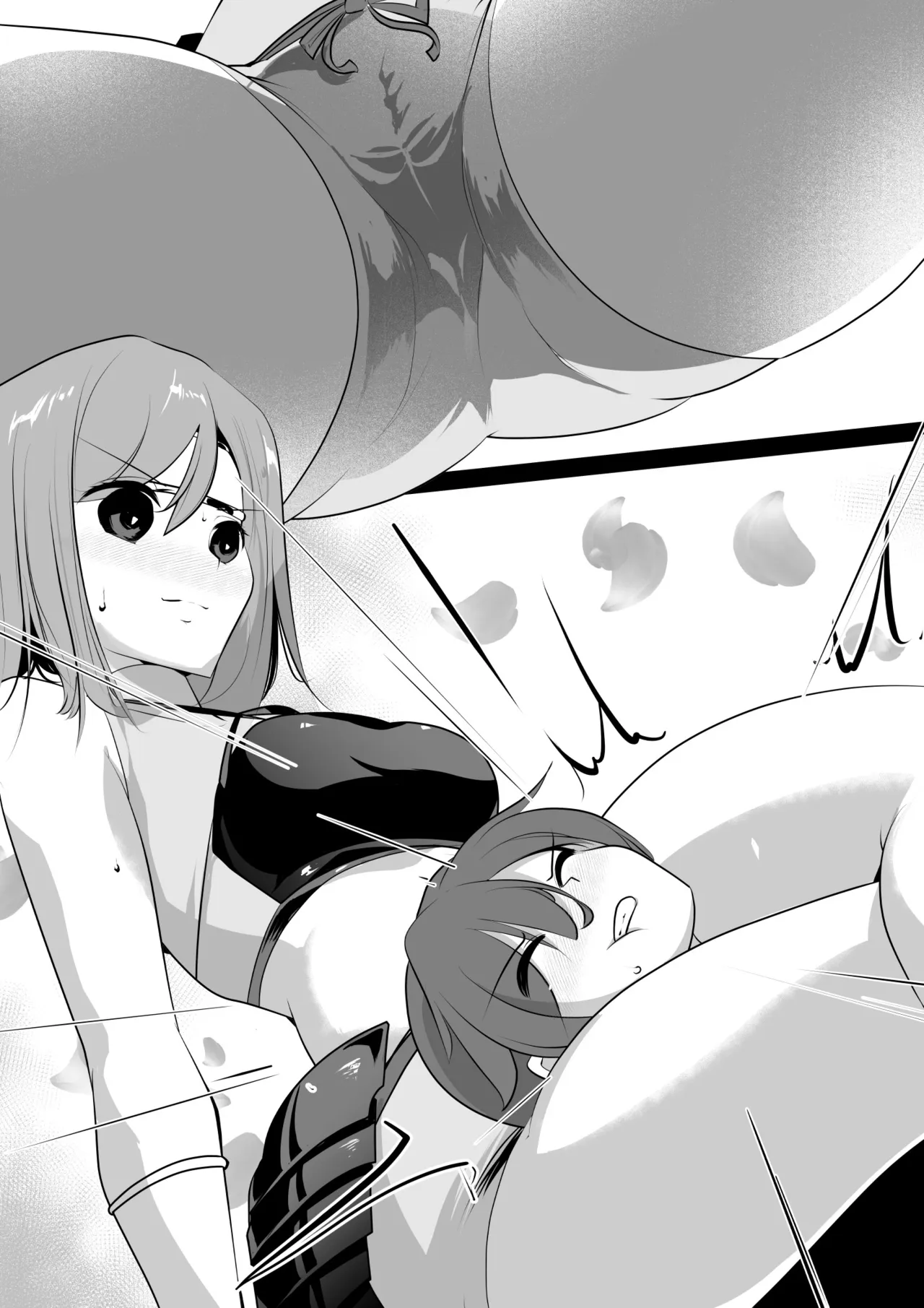薫る牢獄 Page.49