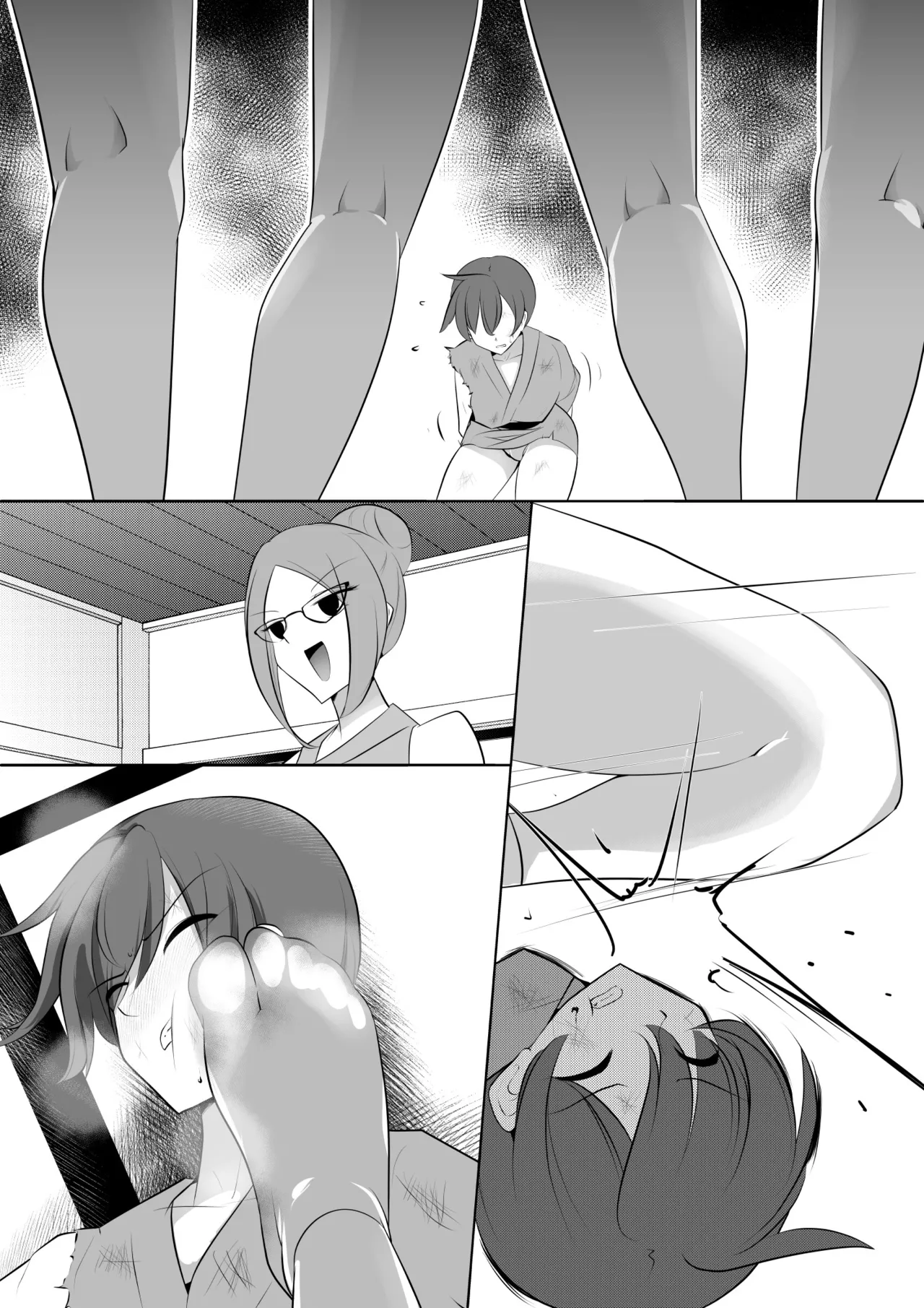 薫る牢獄 Page.66