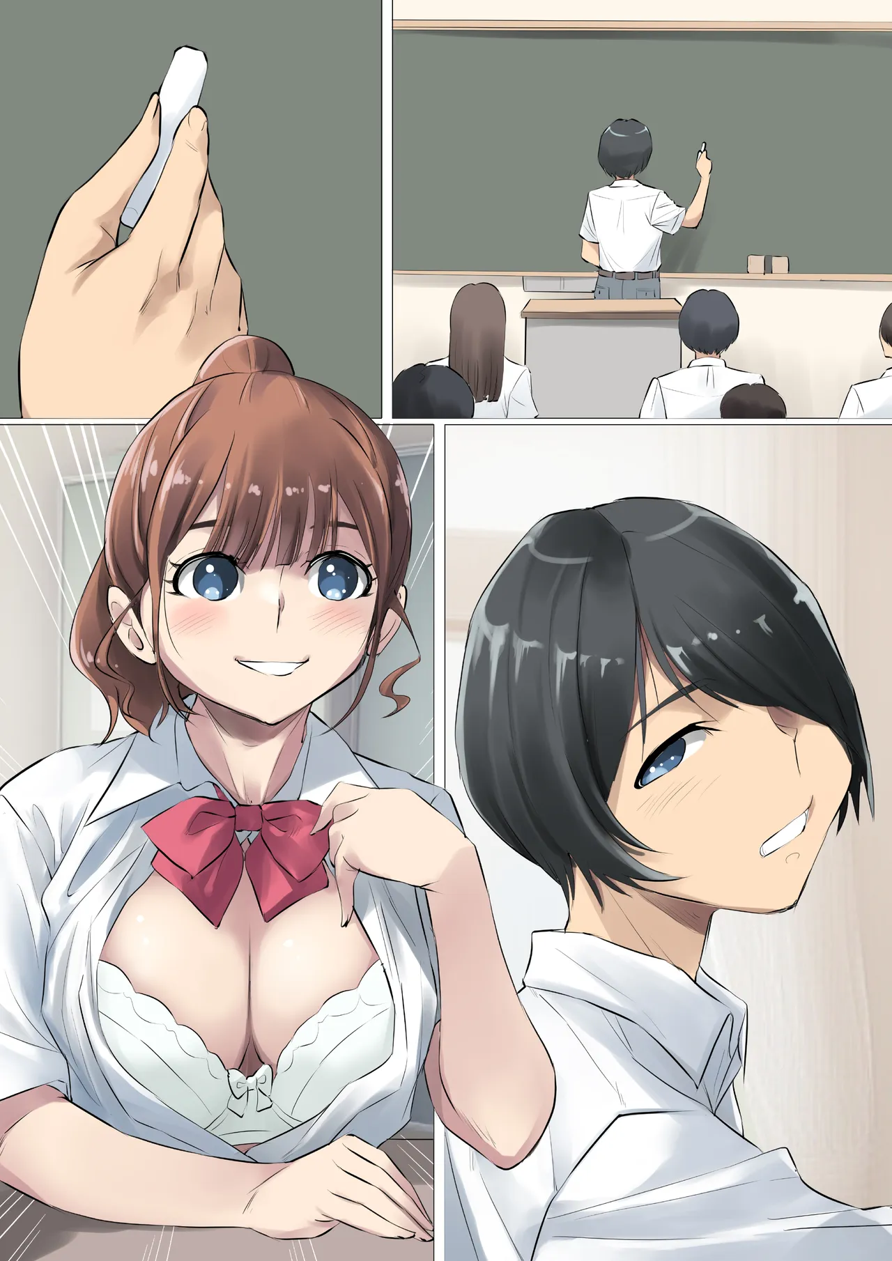 夏の田舎で巨乳母娘と馬鹿になるまで・・・汗だくオホ声親子丼SEX 02 Page.44