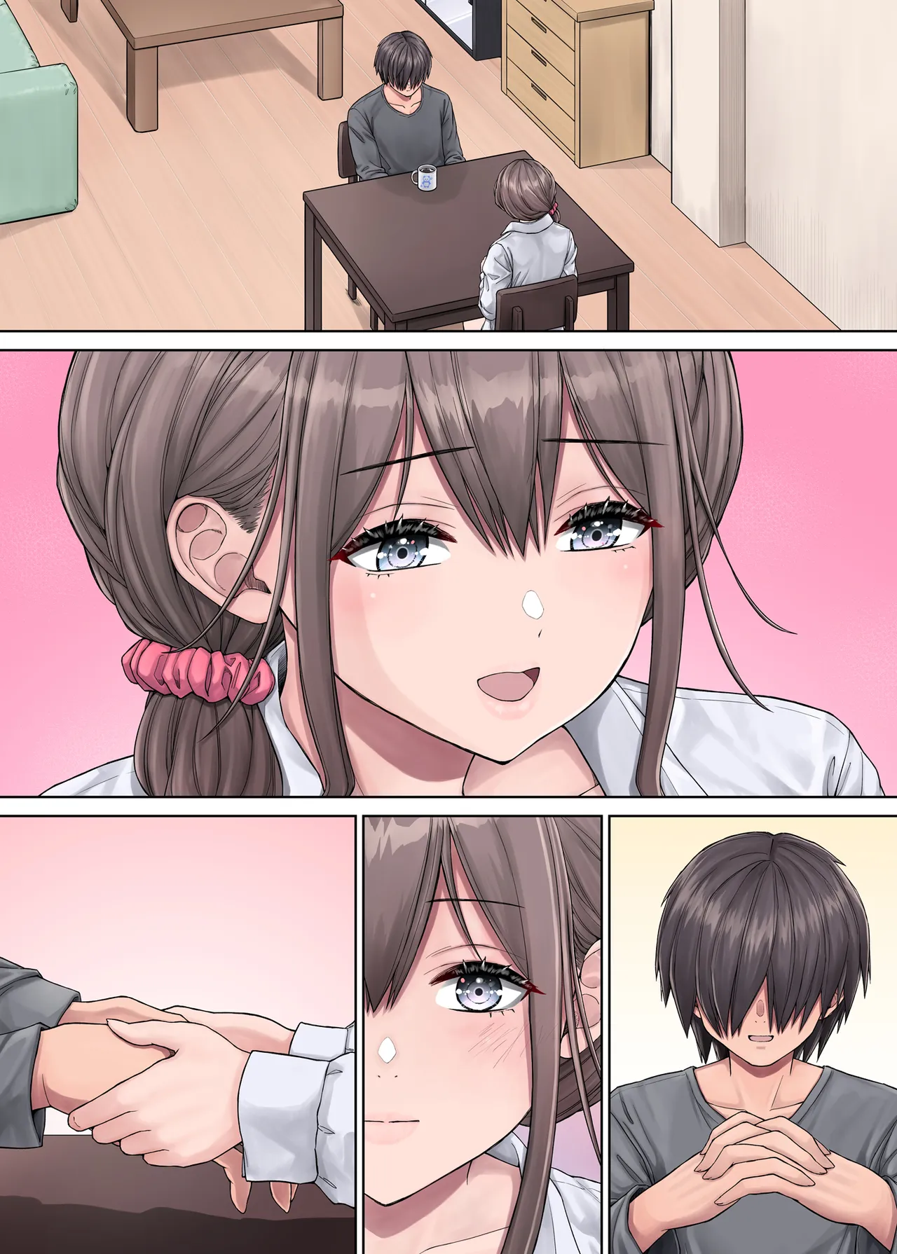 隣に越してきたむっちりな女性がなぜか俺とHしたがるんだが2フルカラー版 Page.59