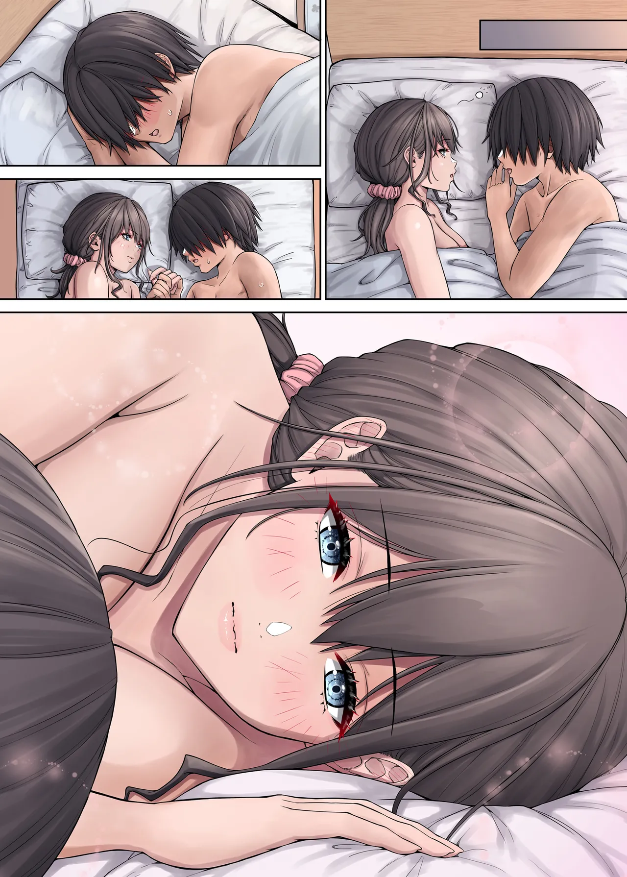 隣に越してきたむっちりな女性がなぜか俺とHしたがるんだが2フルカラー版 Page.99