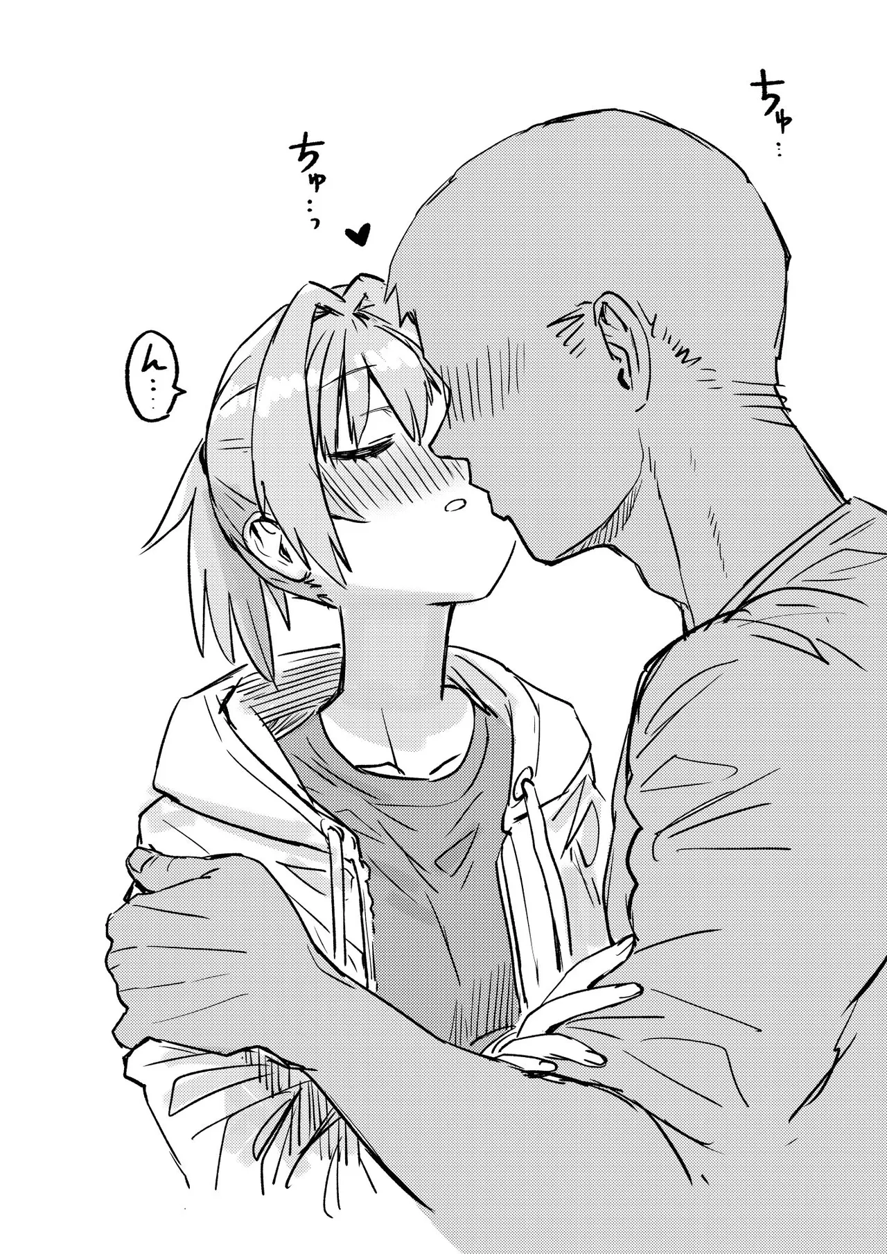 落ち度106% Page.6