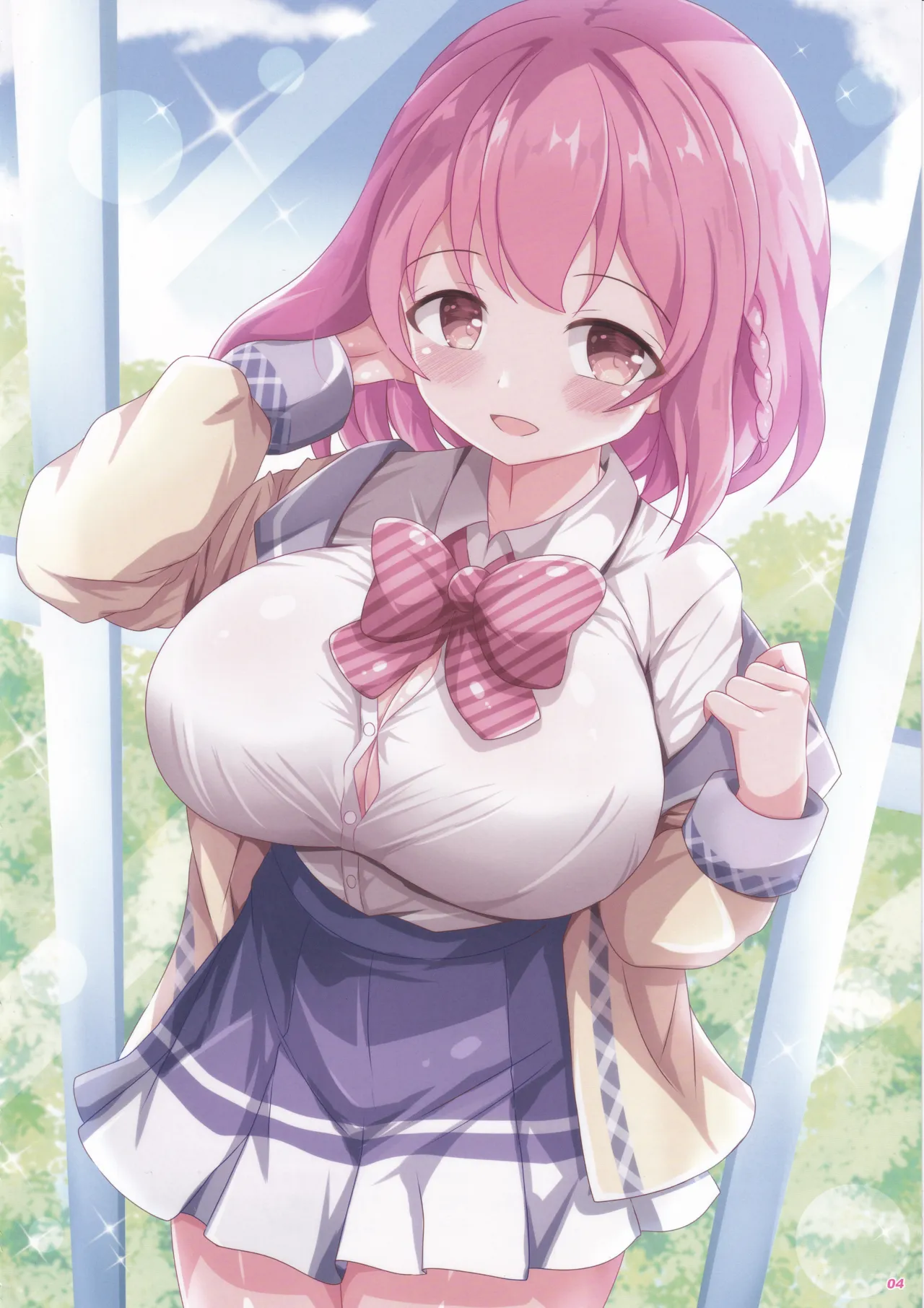 あかりとこれからもずっと一緒! 10 Page.3