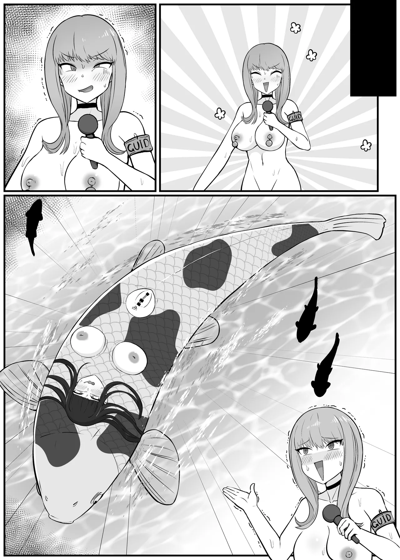 【人面動物園】アイドルは見世物として畜生に人体改造されちゃいまし Page.16