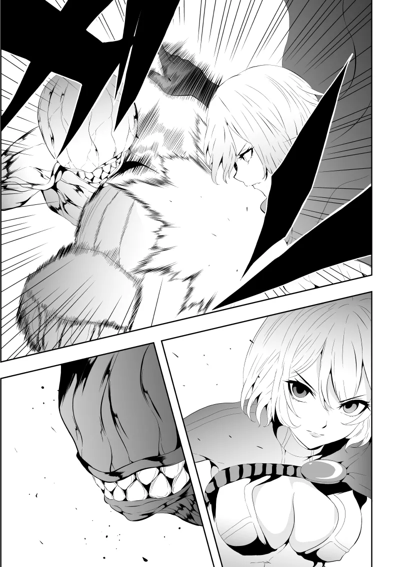 ヒロイン敗北 ‐夜明け前の凌辱‐ Page.3