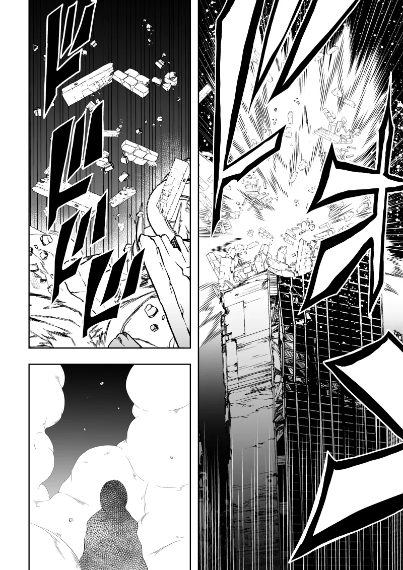 ヒロイン敗北 ‐夜明け前の凌辱‐ Page.8