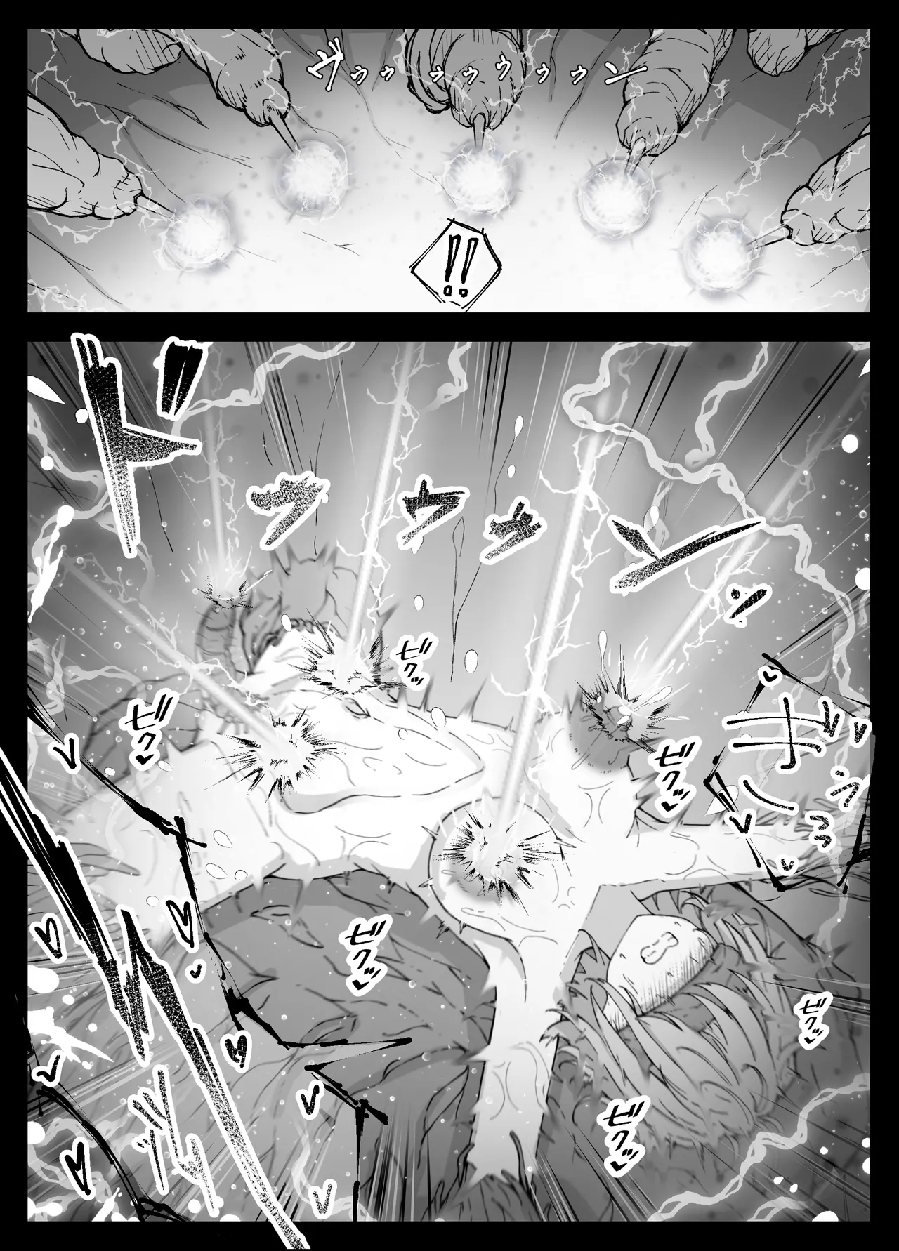 Thorns Page.35