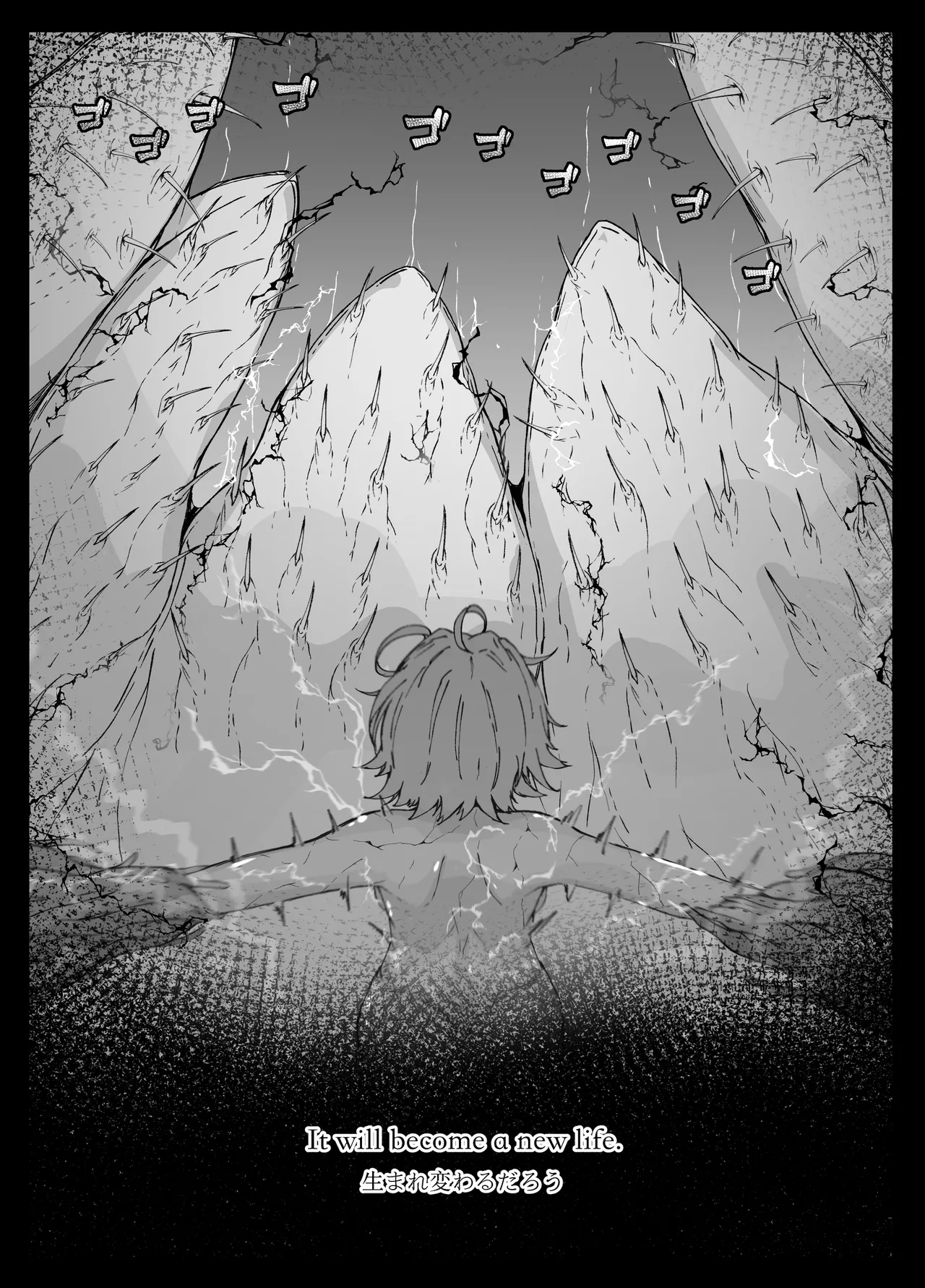 Thorns Page.41