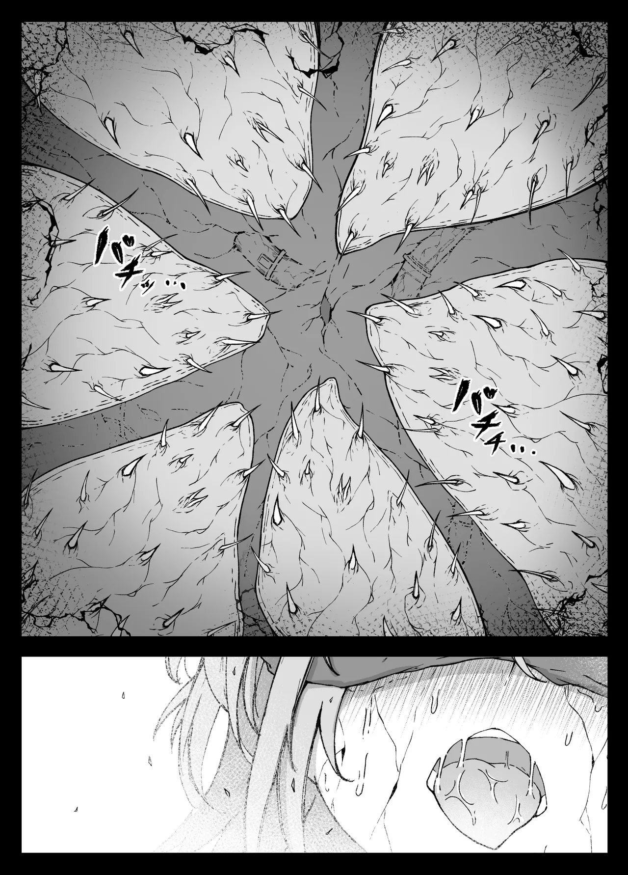 Thorns Page.42
