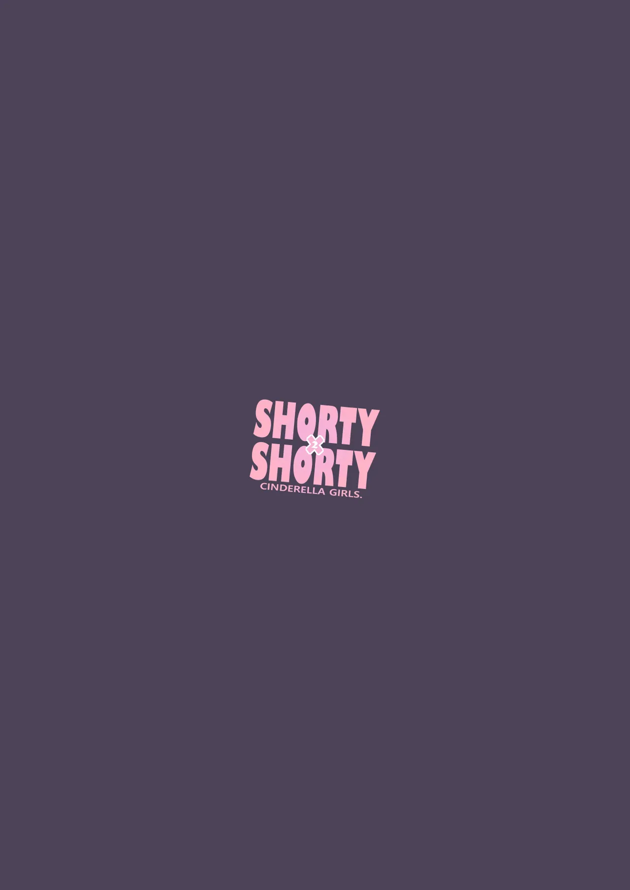 SHORTY×SHORTY -02- Page.28