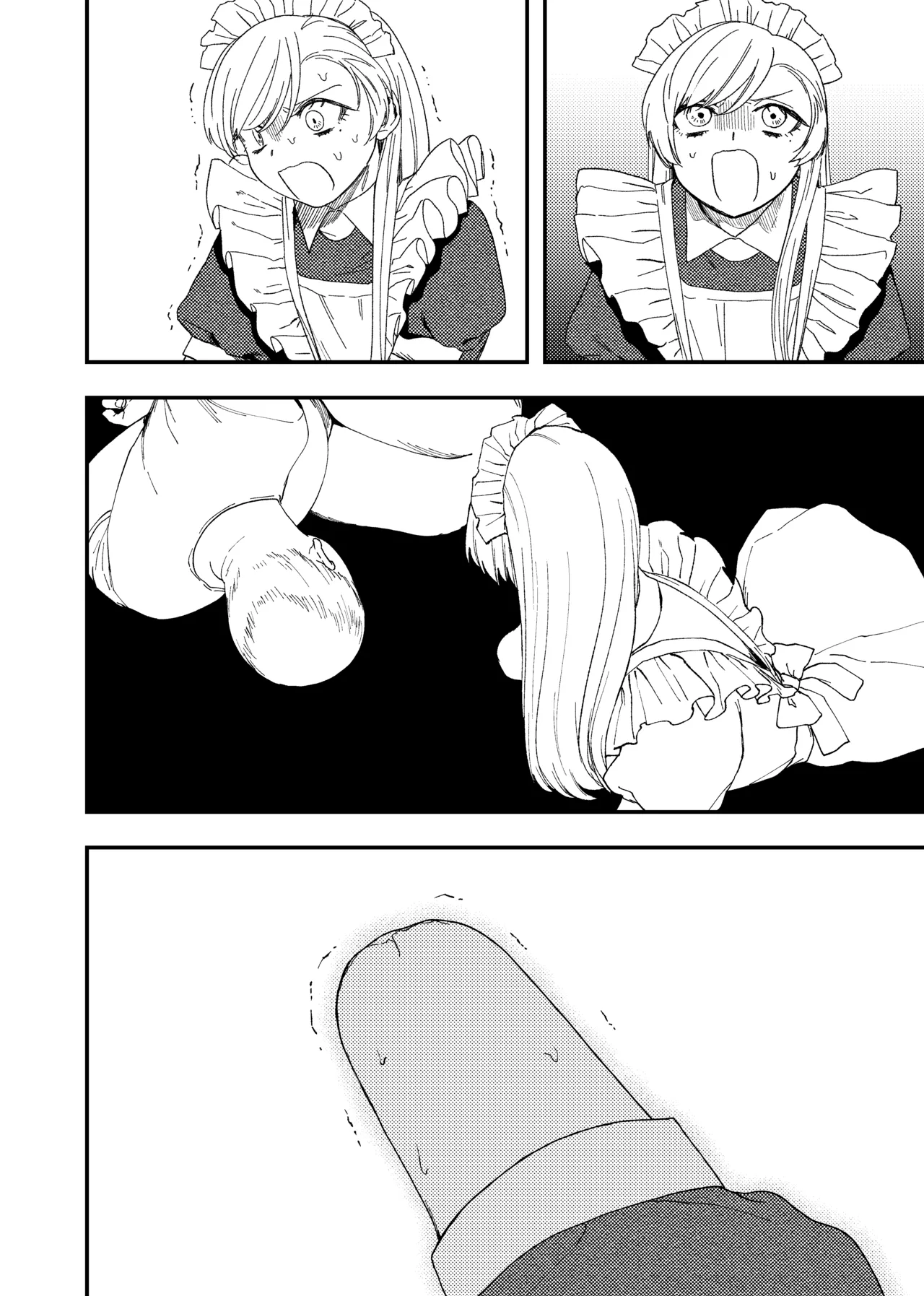 欠損メイドと欠損お嬢様 Page.32