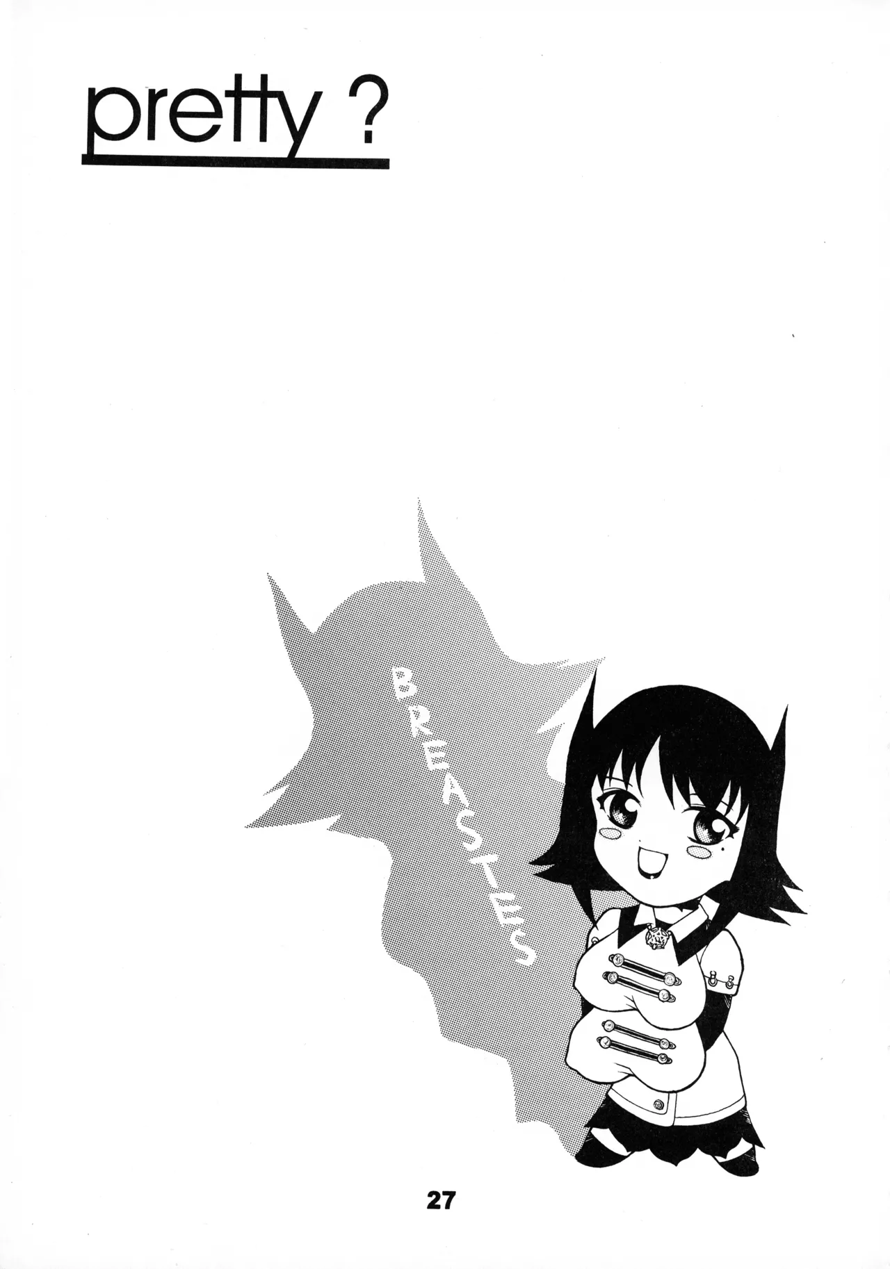 MAD ARTIST「BREASTES」 Page.27