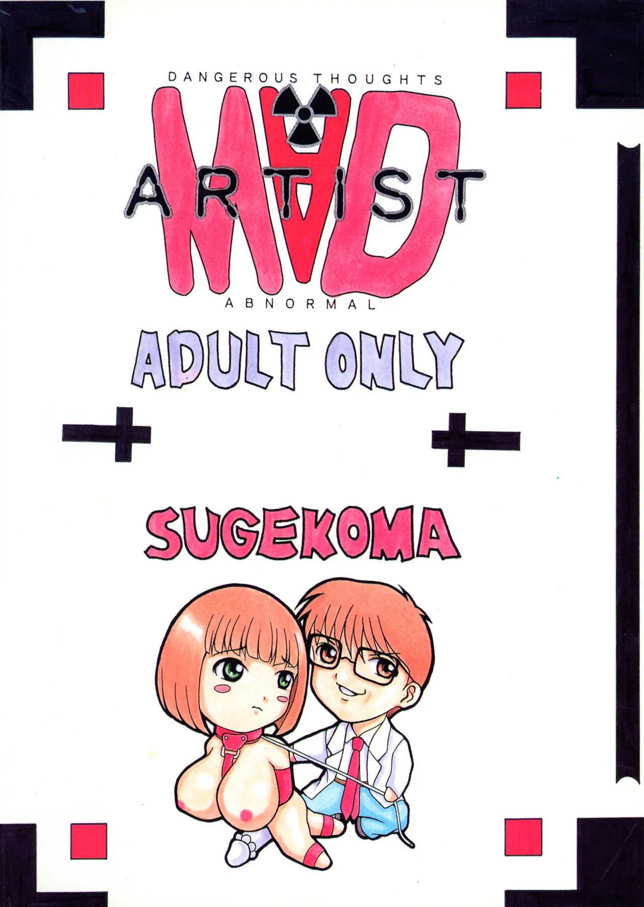 MAD ARTIST Page.2