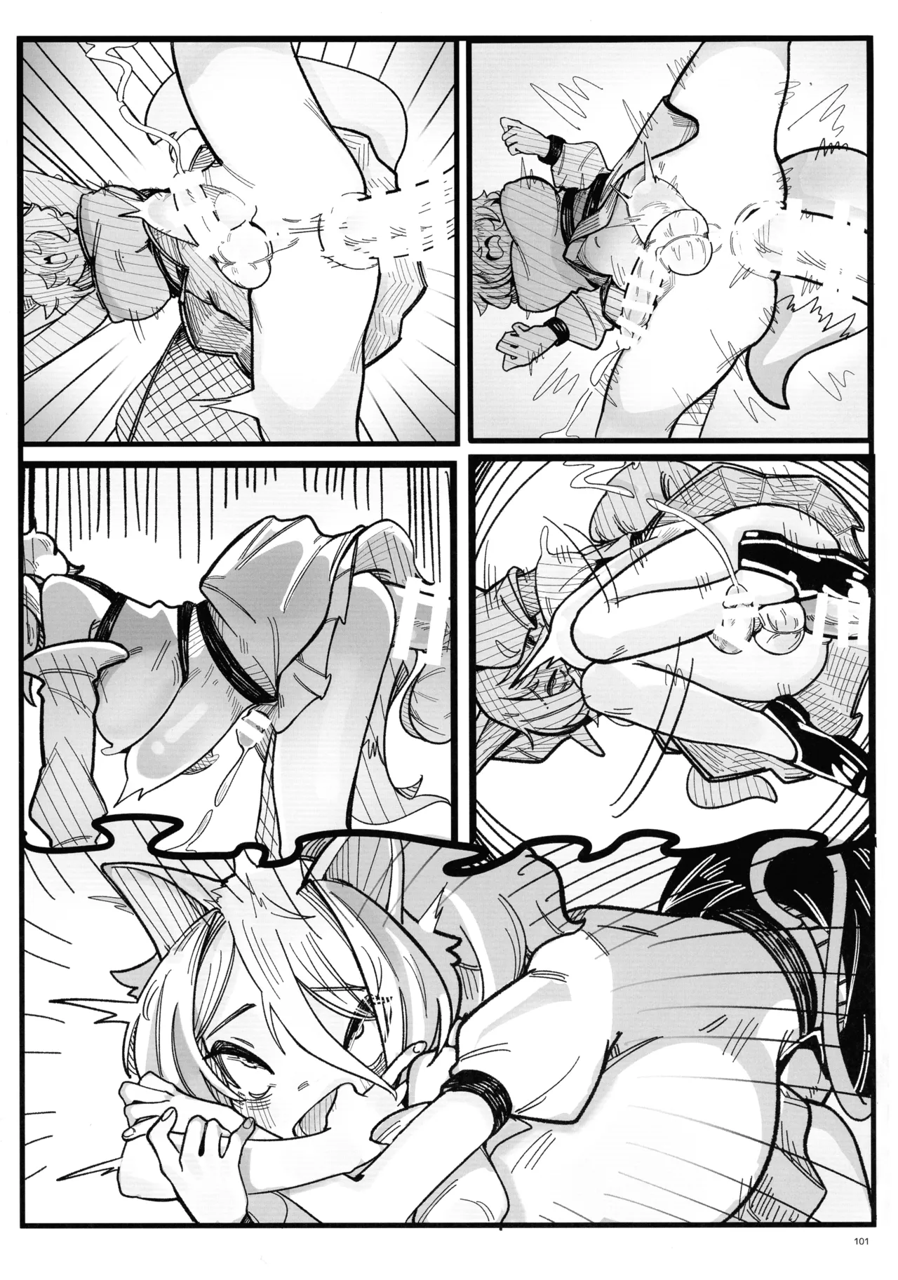 東方ふたなりクソ雑魚おちんぽ合同誌 上巻 Page.100