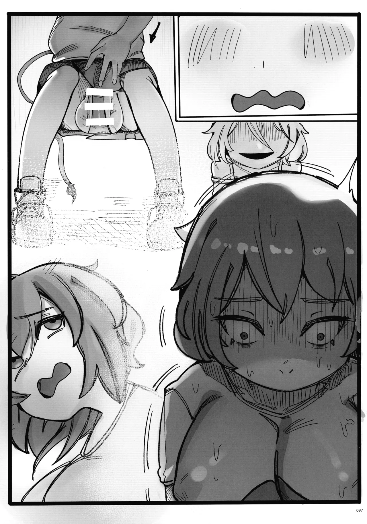 東方ふたなりクソ雑魚おちんぽ合同誌 上巻 Page.96