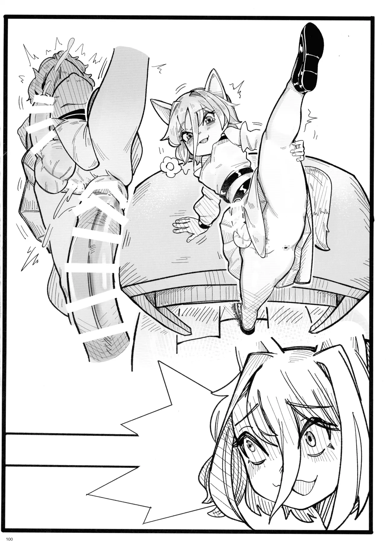 東方ふたなりクソ雑魚おちんぽ合同誌 上巻 Page.99