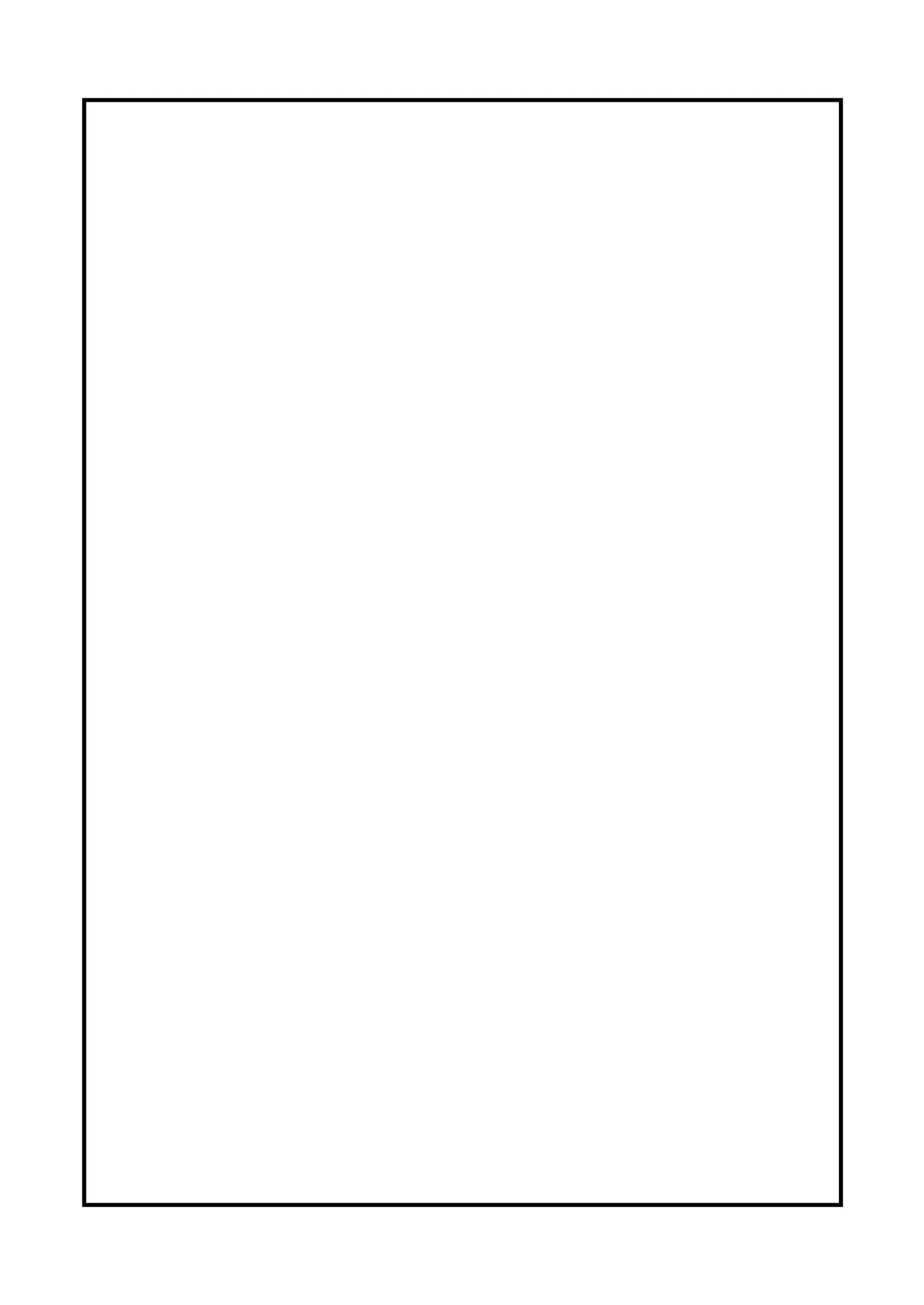 お勉強の続きはベットの上で Page.85