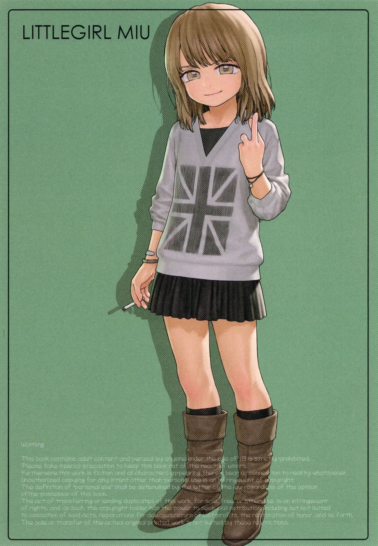 LITTLE GIRL MIU Page.2
