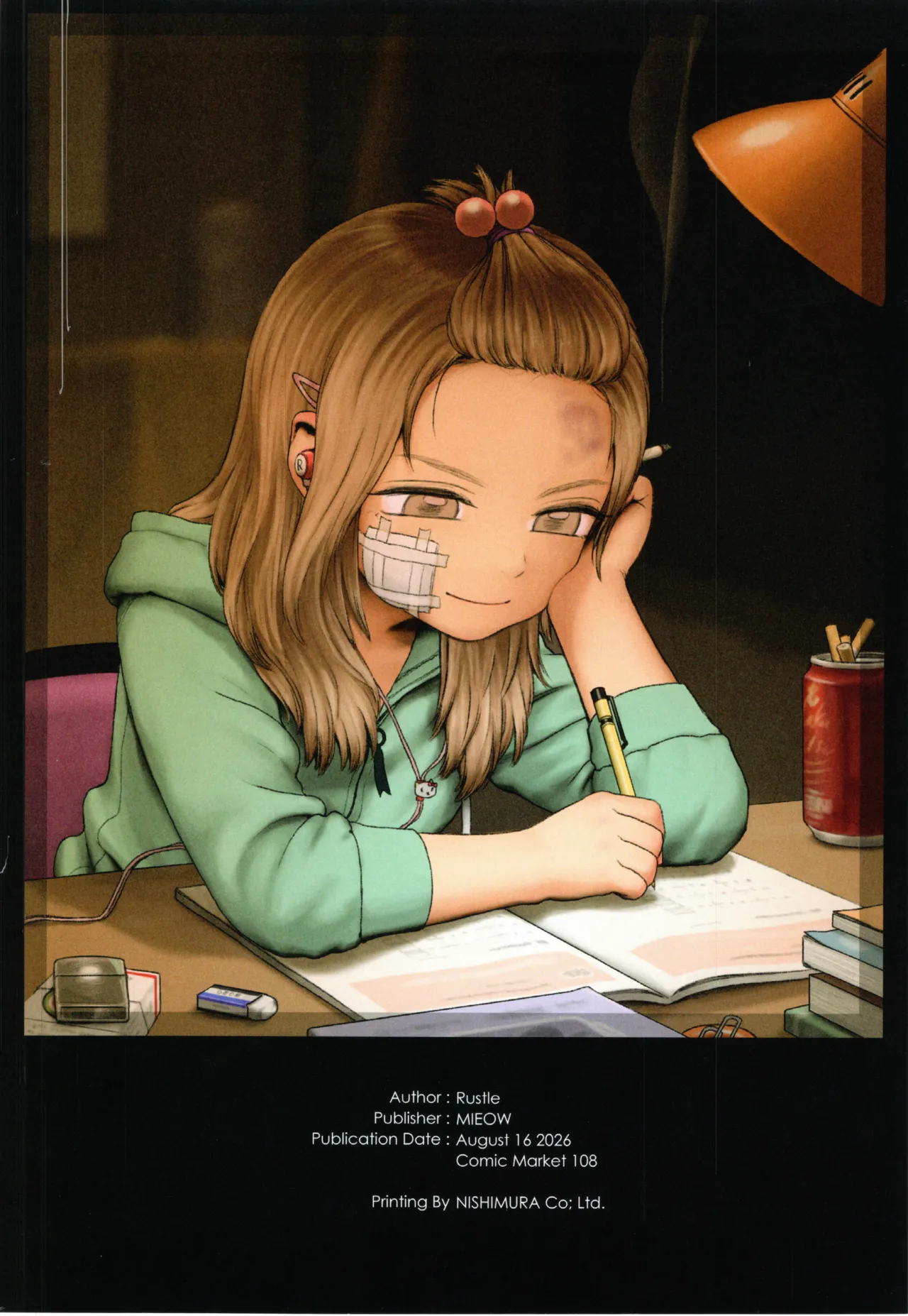 LITTLE GIRL MIU Page.25
