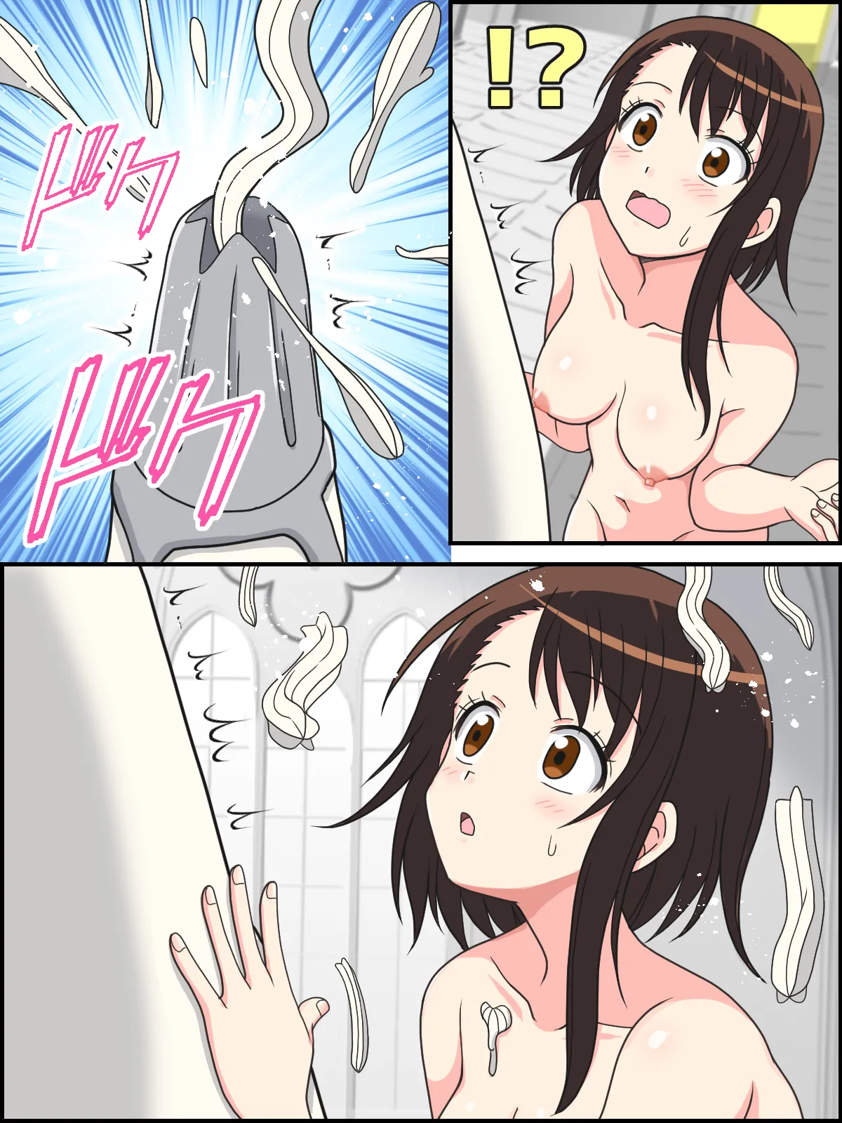 マジカルパティシエ小咲ちゃんの初変身 [進行中] Page.11