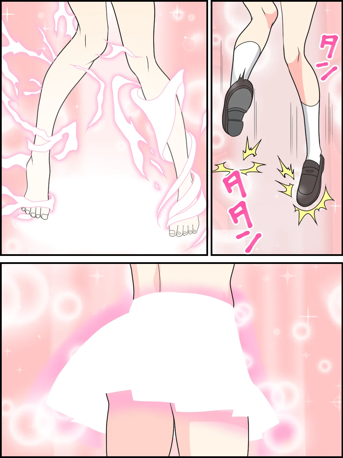 マジカルパティシエ小咲ちゃんの初変身 [進行中] Page.5