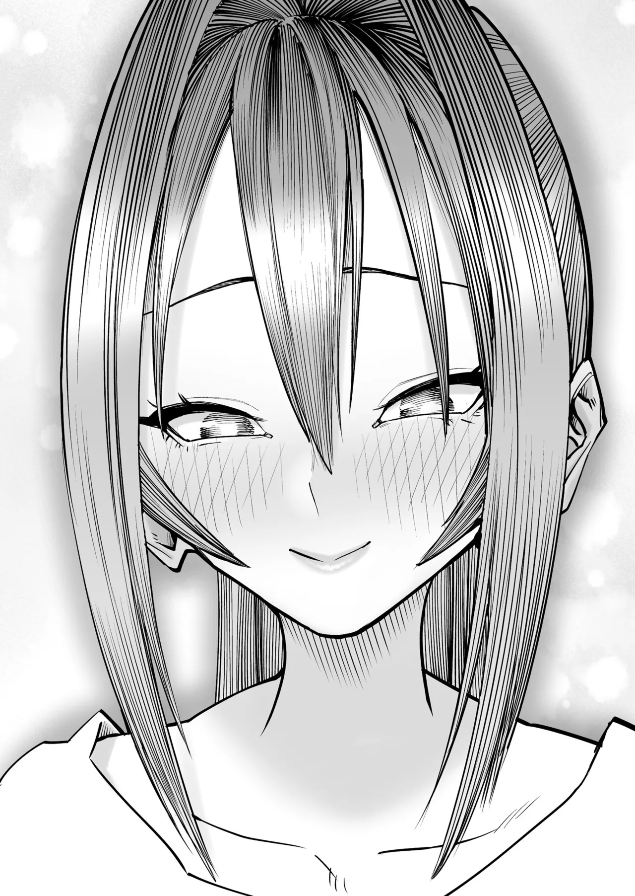 超乳さん保護施設の学校 1,2,3 Page.80