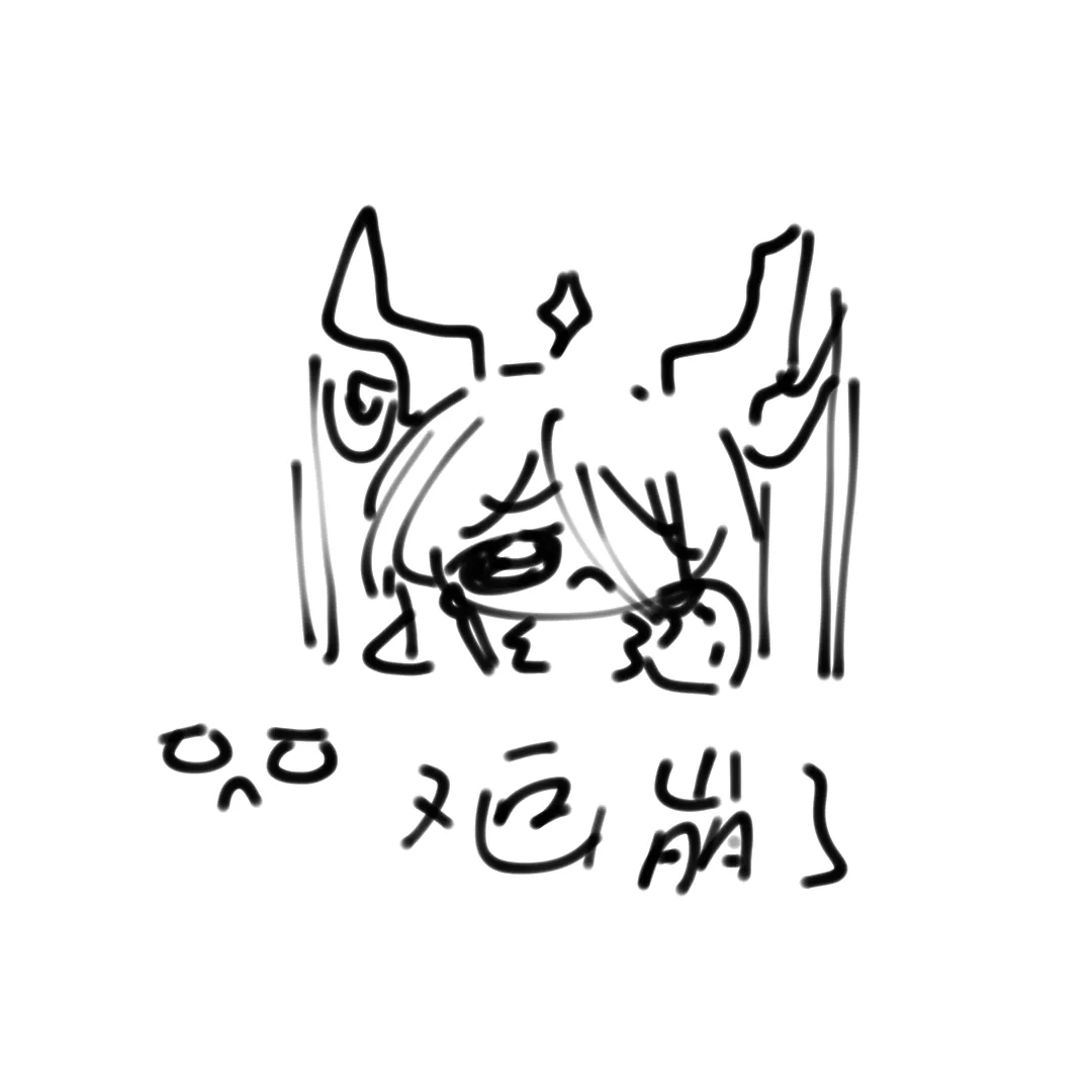 注:子供の絵 Page.39
