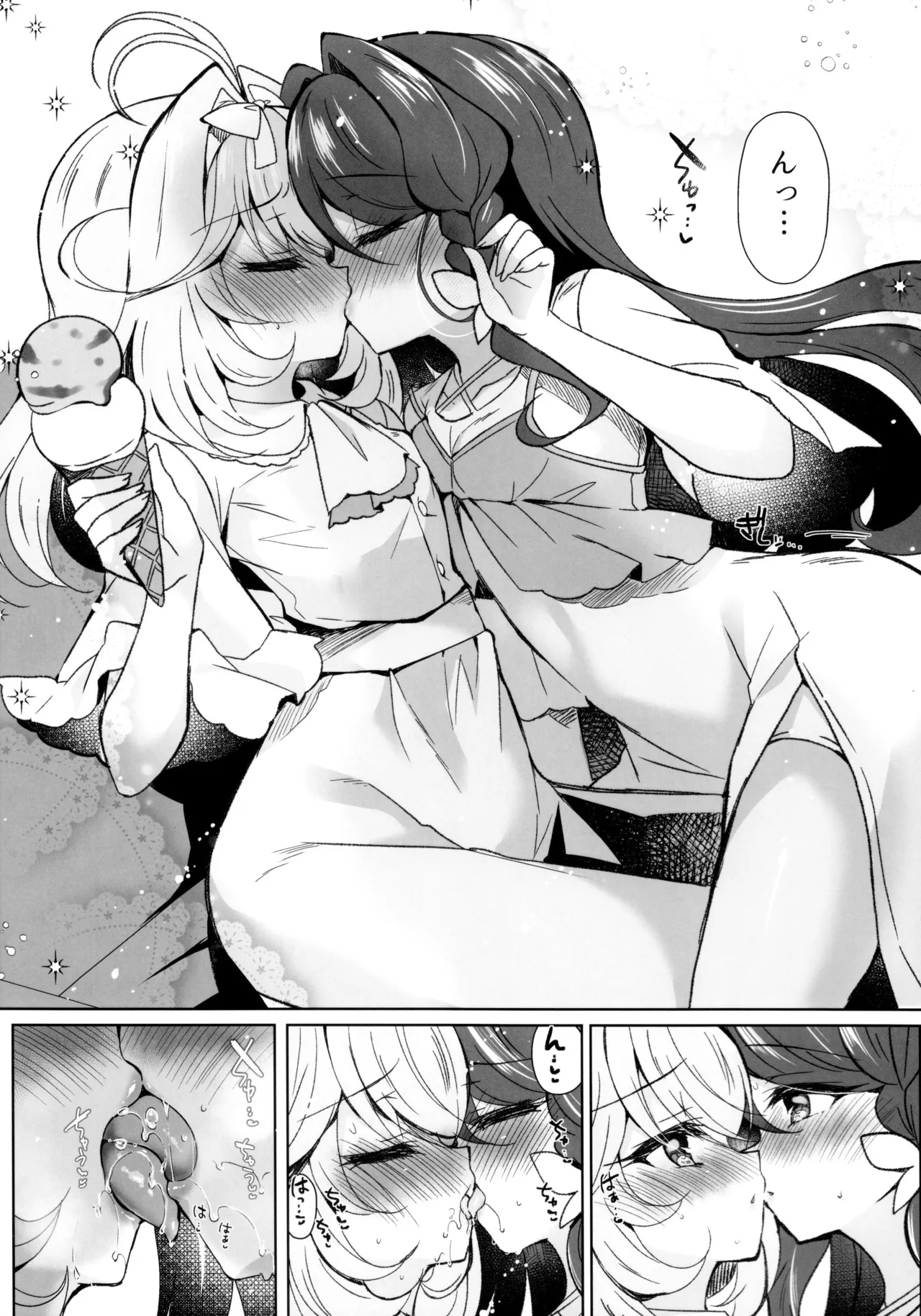 Top of Lily Page.6