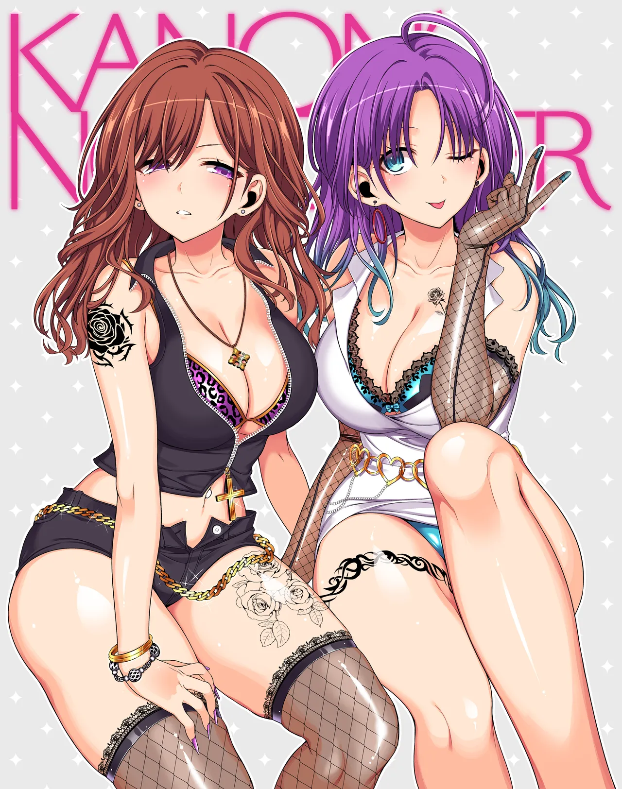 C108会場限定本 樋口★スペシャルデー♥ Page.1