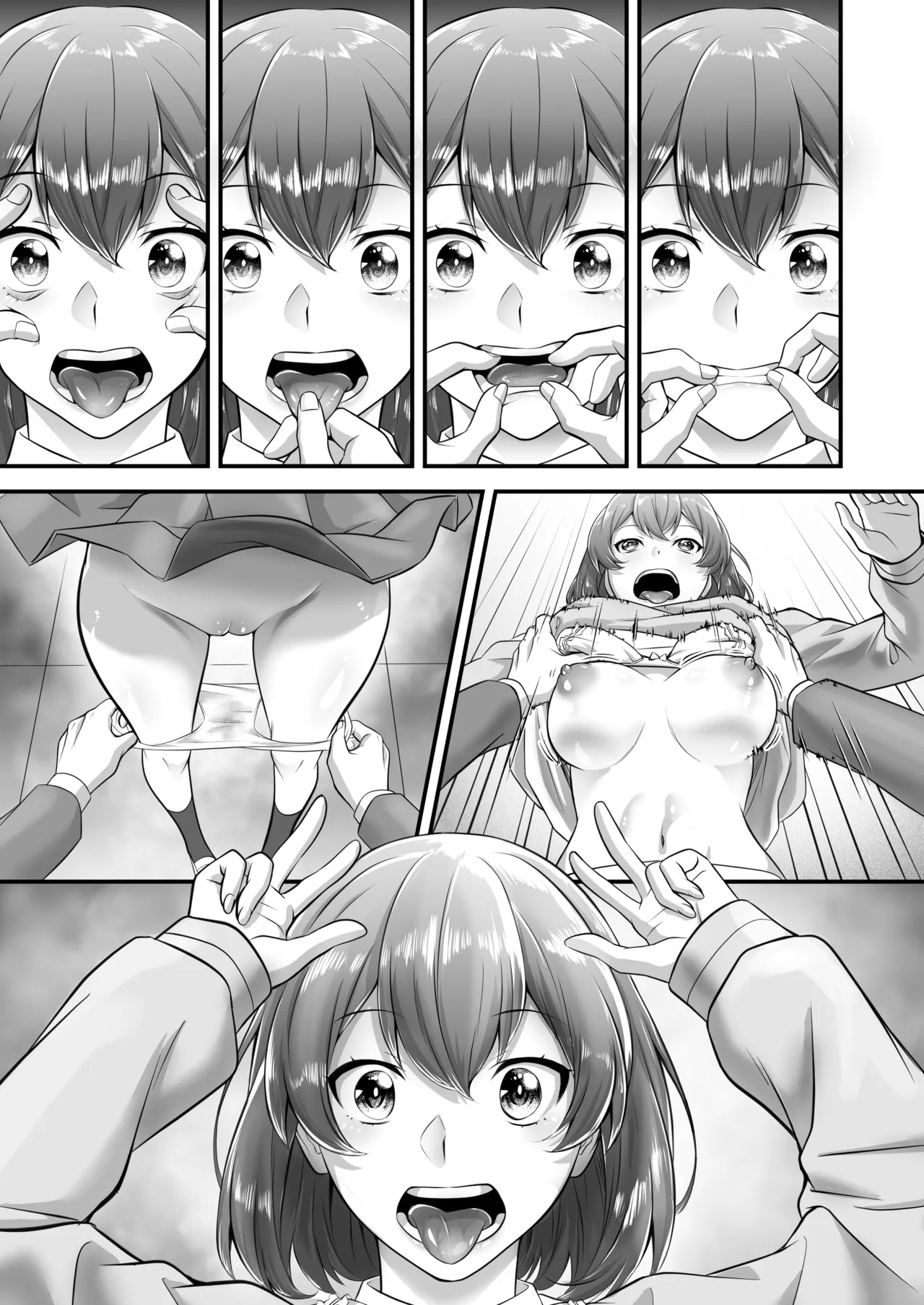 時間停止教室で何をする? Page.78