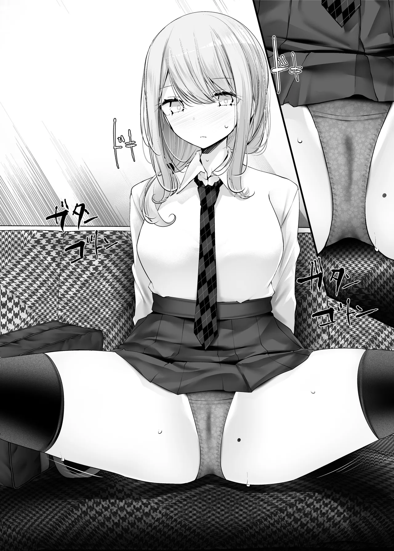 通勤道中であの娘がみだらな行為をしてくる話11 Page.12