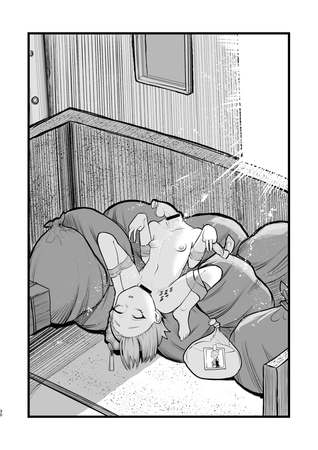 Dick Neck Mix! 5 ブルアカ中心 首チンコ合同誌 Vol.5 Page.30