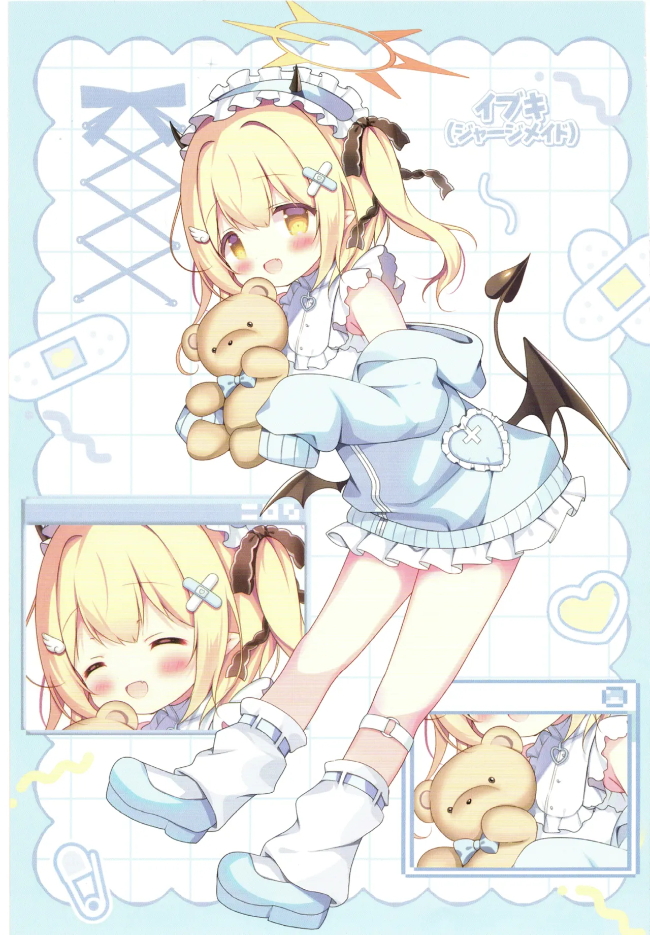 ふぇちずむあーかいぶ Page.49