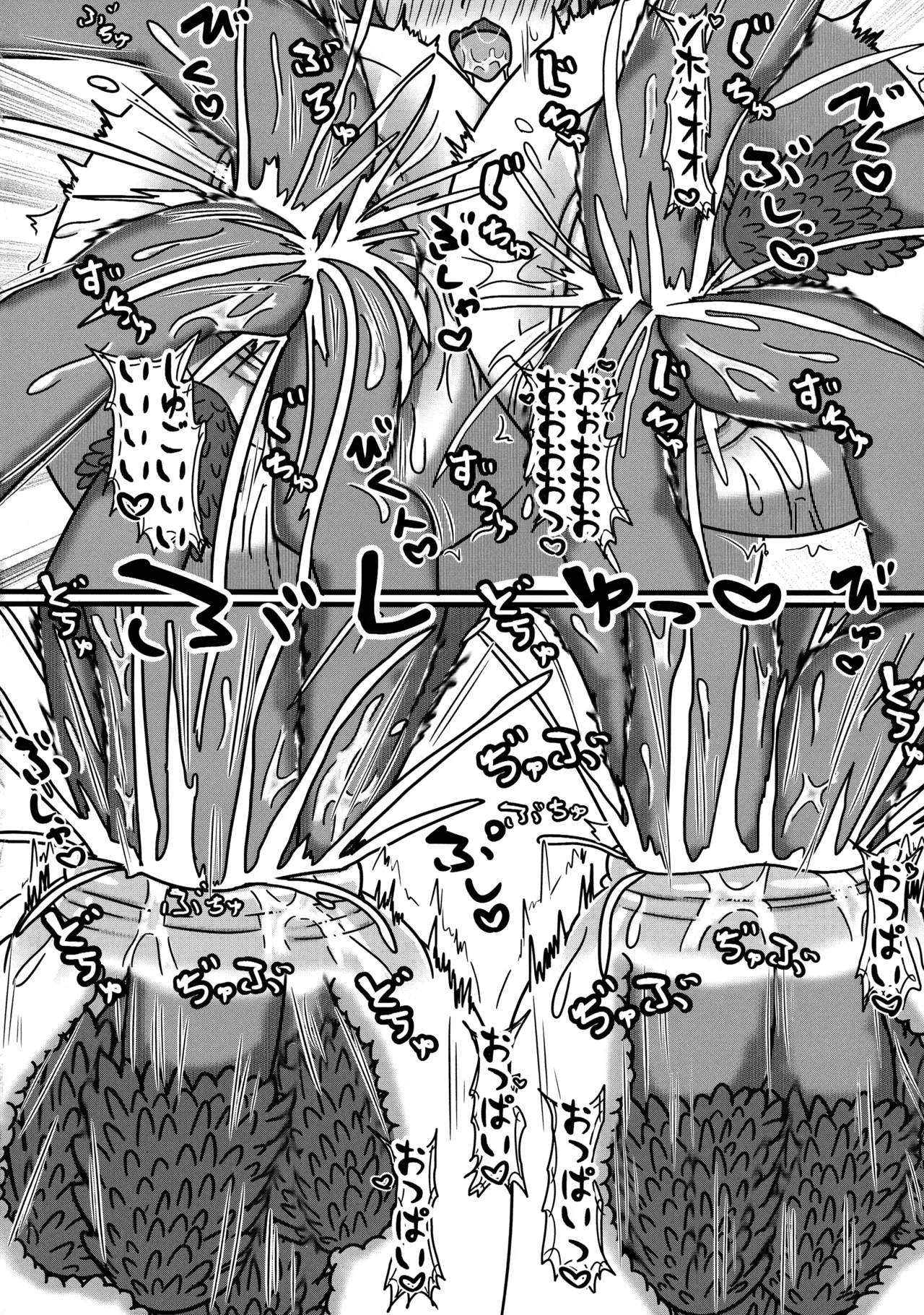 艦娘NF本 Page.16