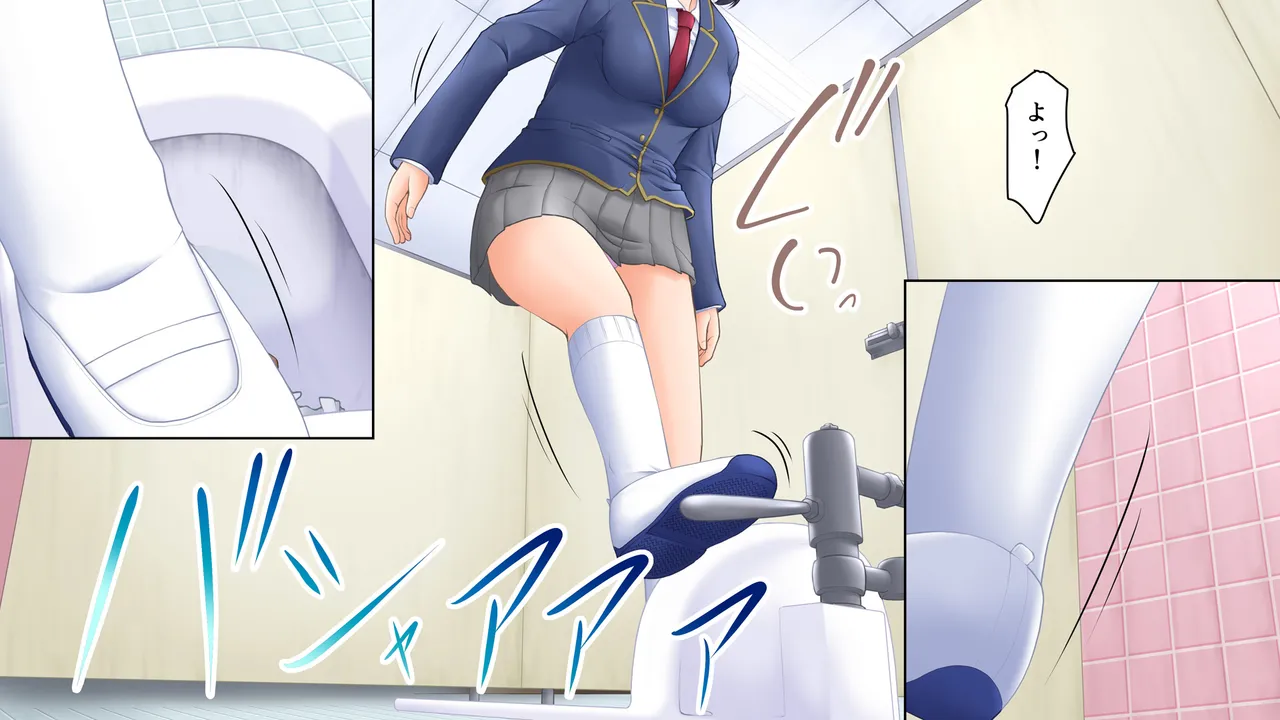 とある女子校のトイレ時間3 Page.32