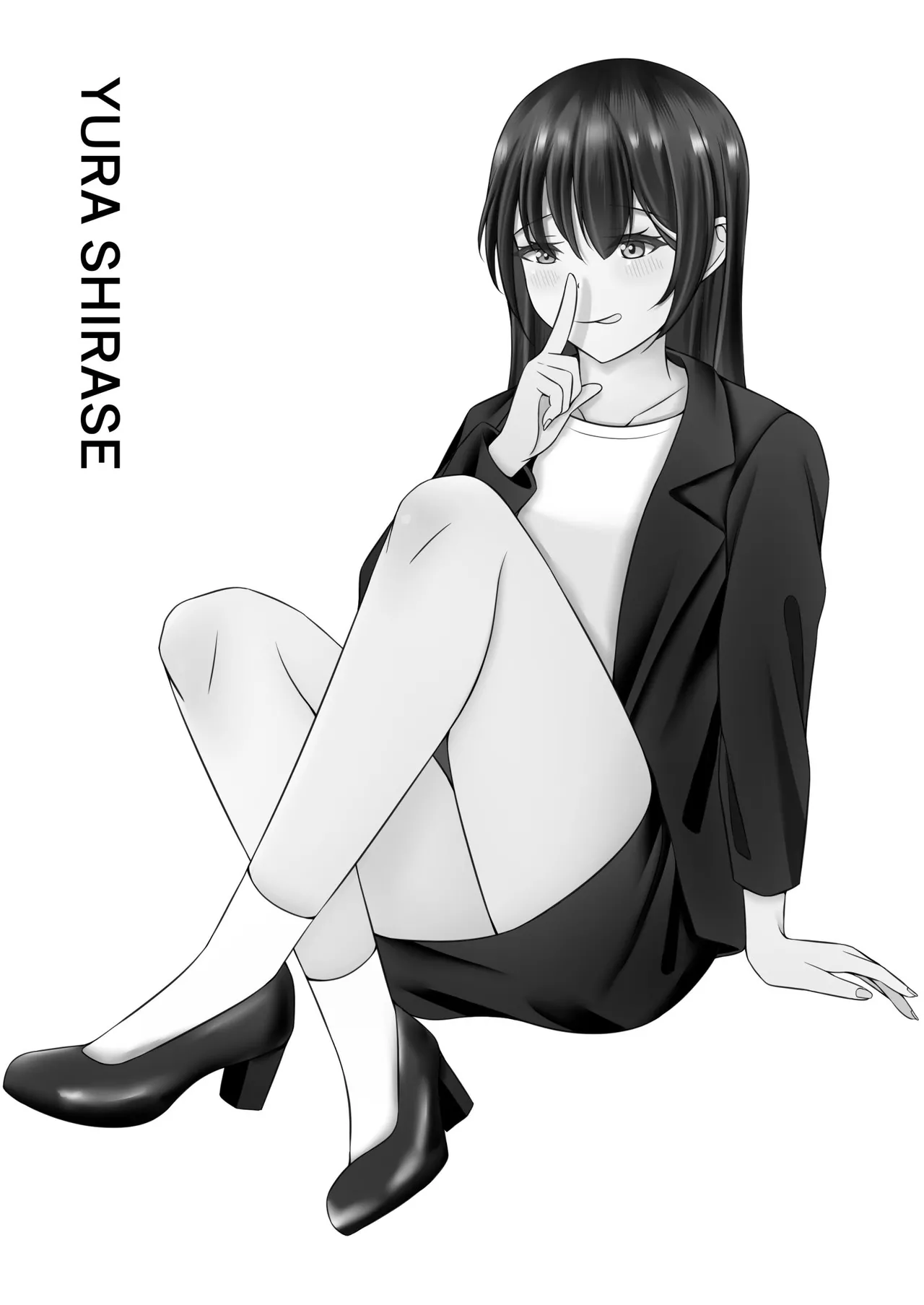 部長の娘 〜職場見学に来た女子大生の足に狂わされて〜 Page.26