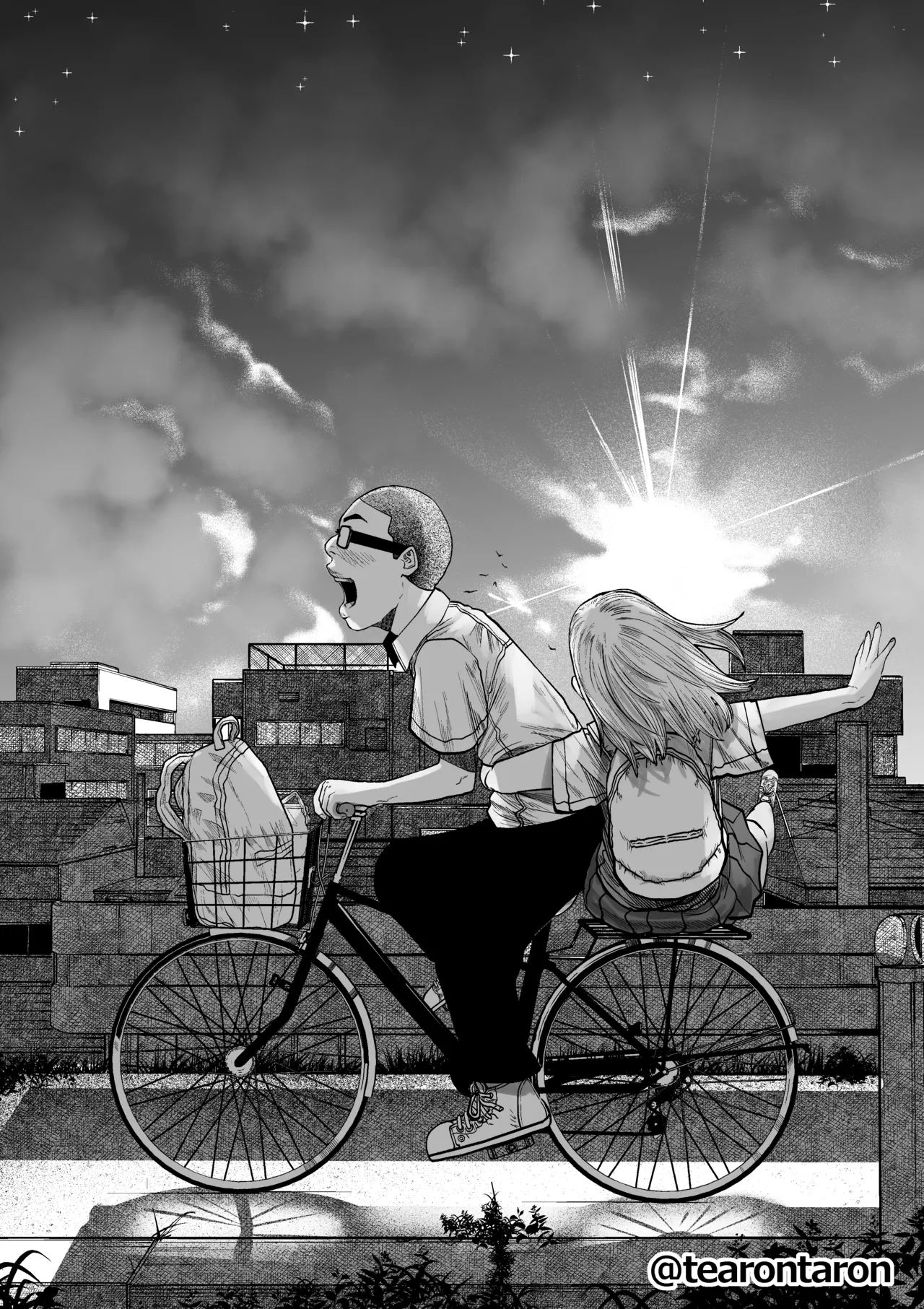 学校で一番不釣り合いなカップルの話 Page.30