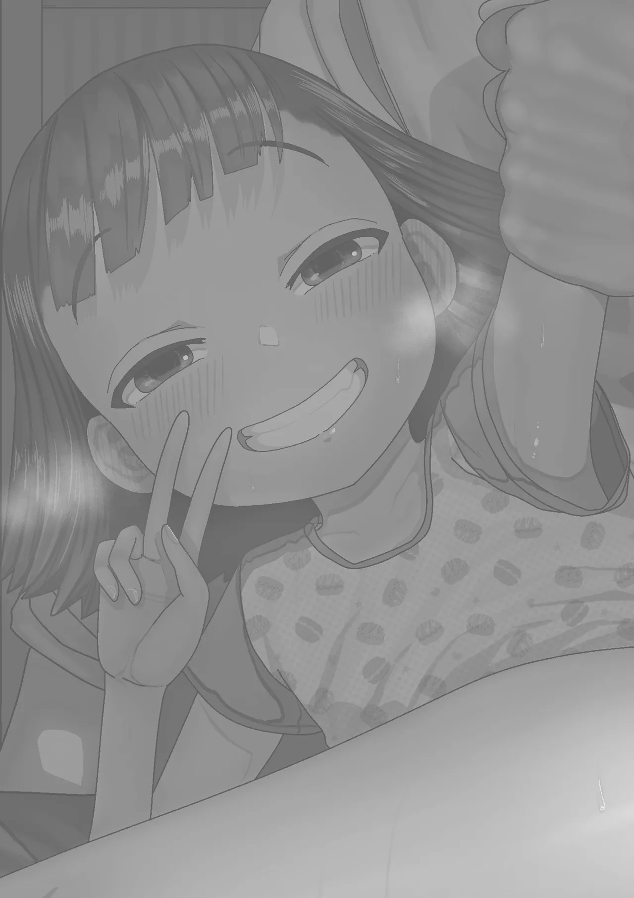 学校で一番身長差のあるカップルの話 Page.2