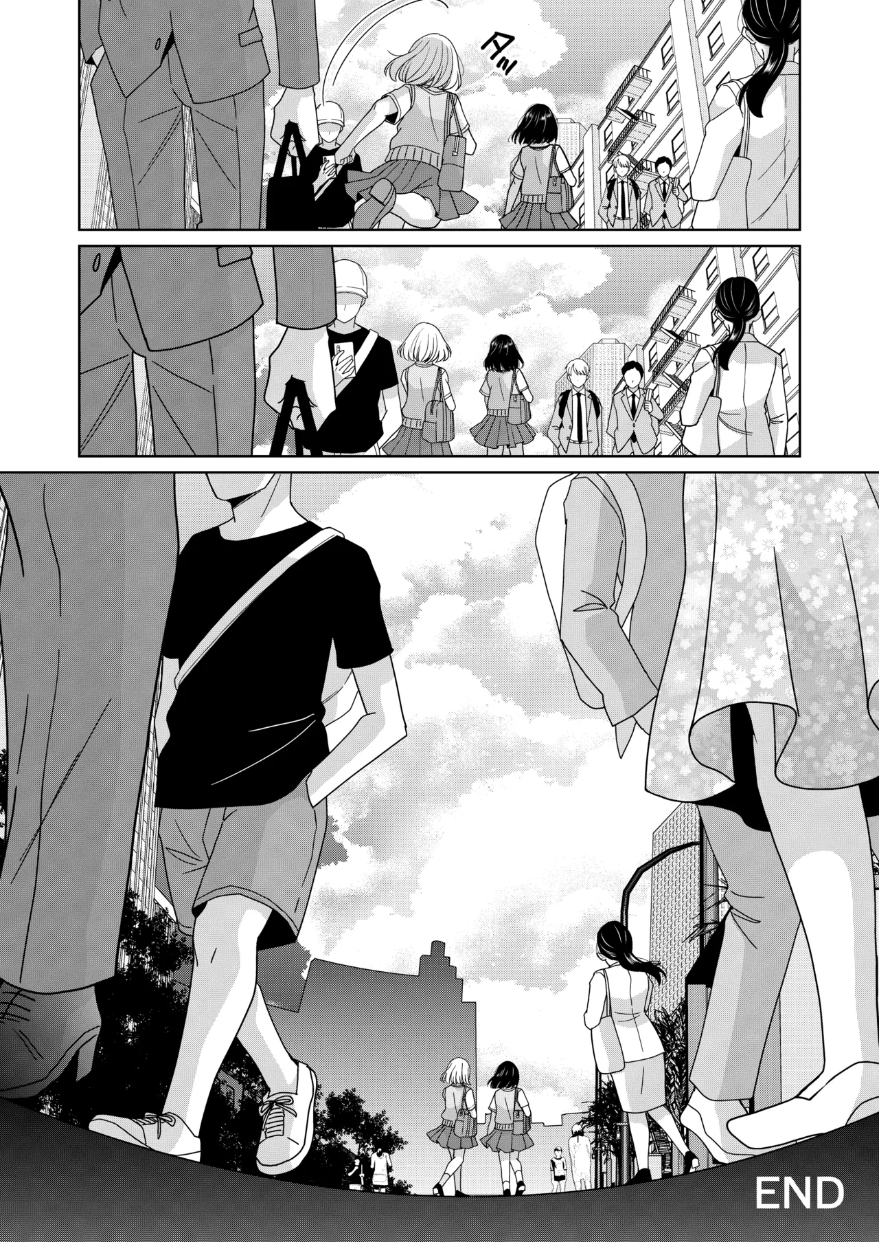 いもうと Page.92