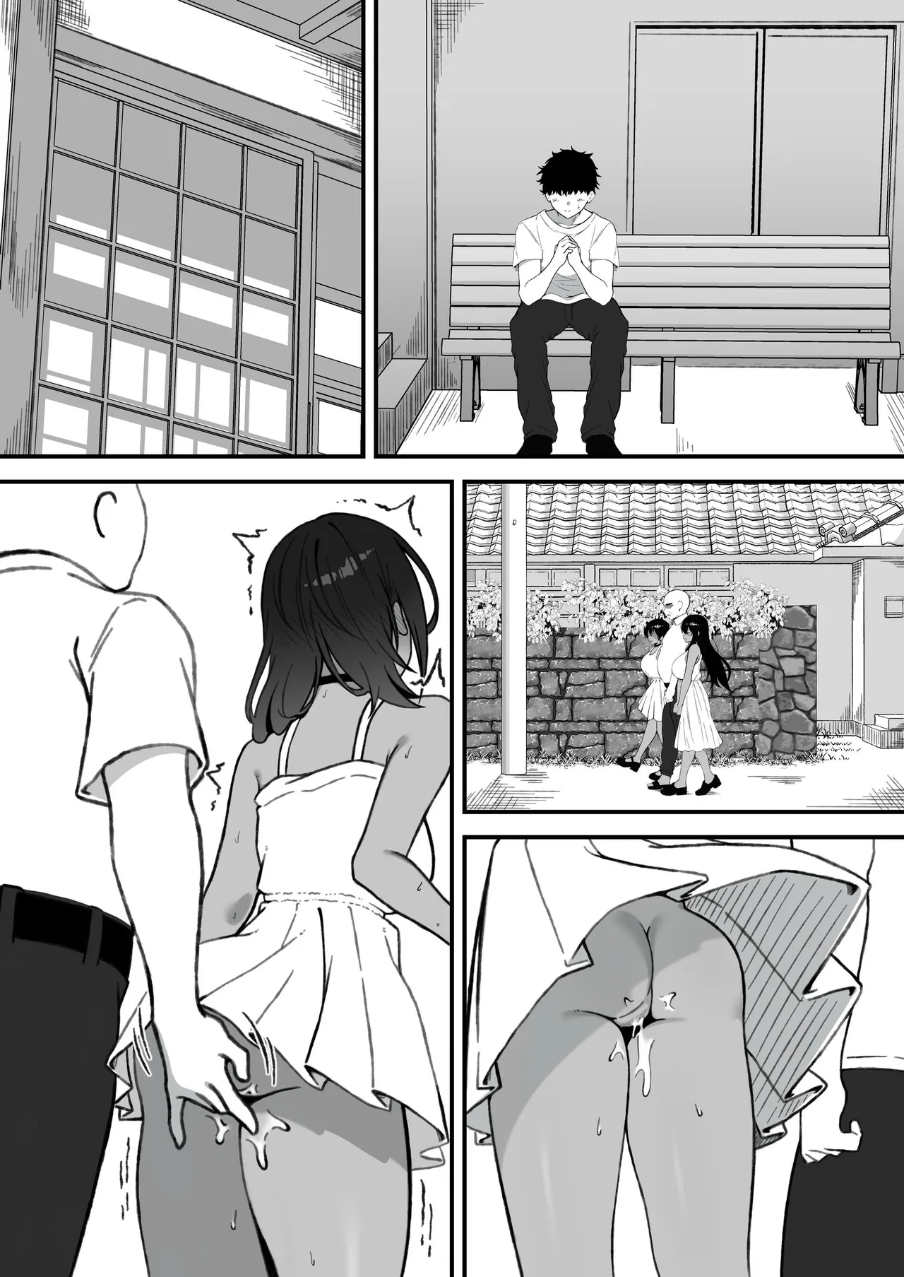 セックスアイランド 〜ダウナー黒ギャルJKと過ごす心の休養施設〜 Page.105