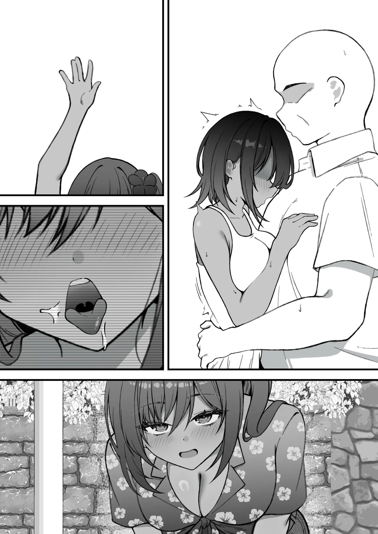 セックスアイランド 〜ダウナー黒ギャルJKと過ごす心の休養施設〜 Page.106