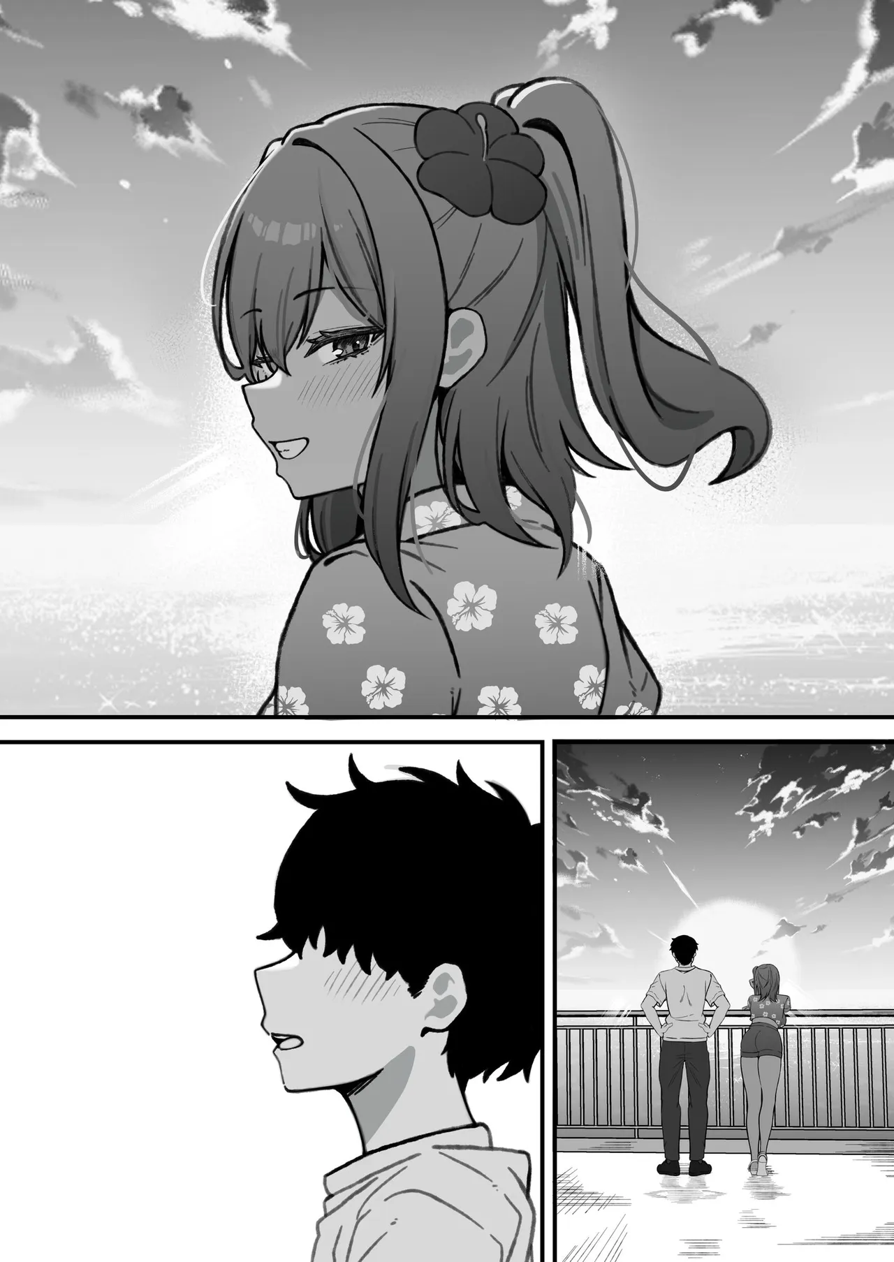 セックスアイランド 〜ダウナー黒ギャルJKと過ごす心の休養施設〜 Page.109