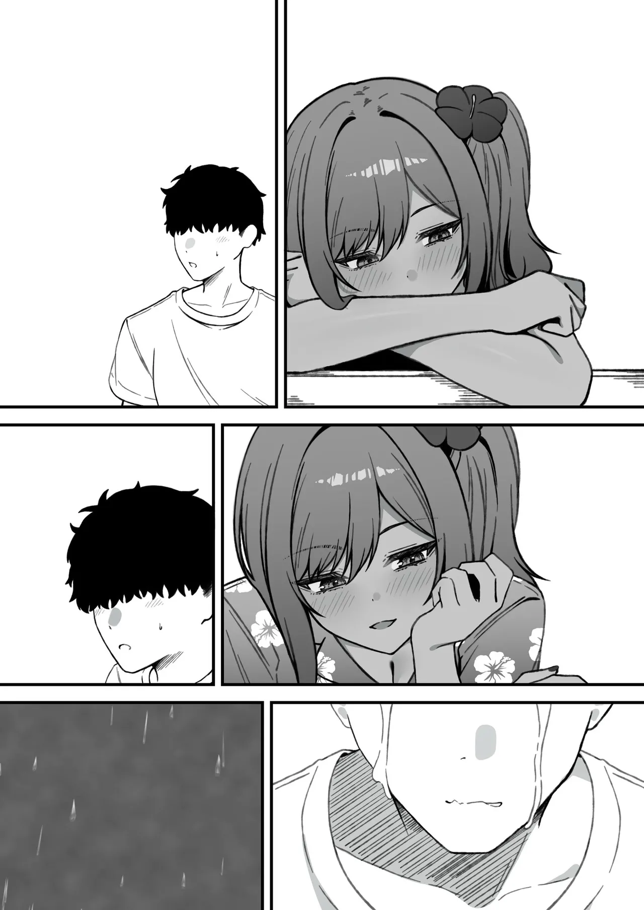 セックスアイランド 〜ダウナー黒ギャルJKと過ごす心の休養施設〜 Page.110